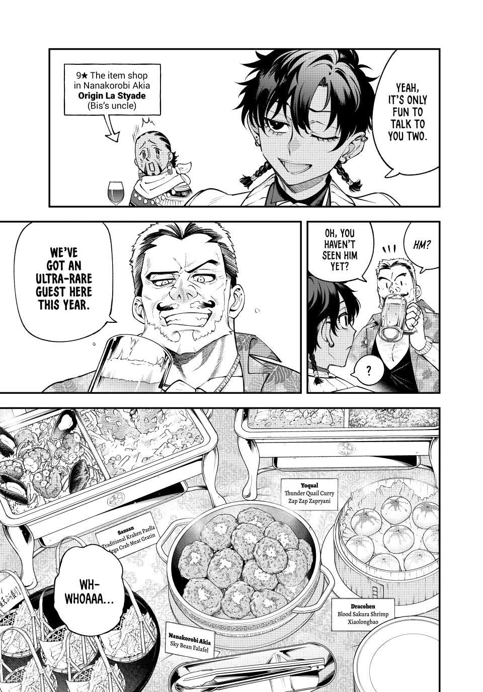 Sudachi no Maoujou Chapter 43 page 15 - 