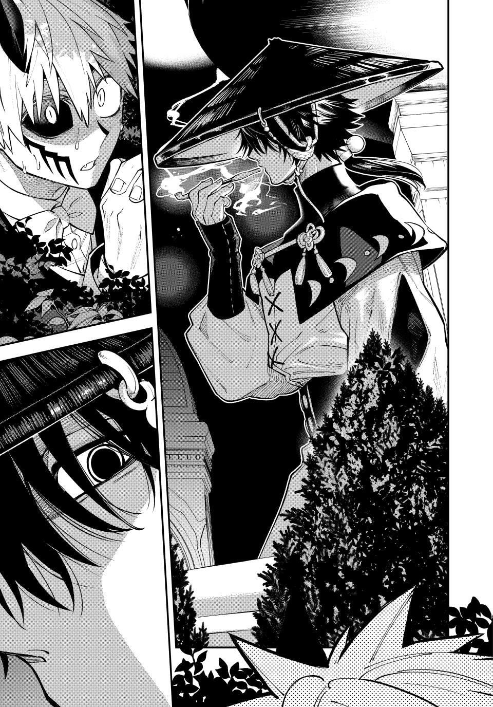 Sudachi no Maoujou Chapter 43 page 35 - 