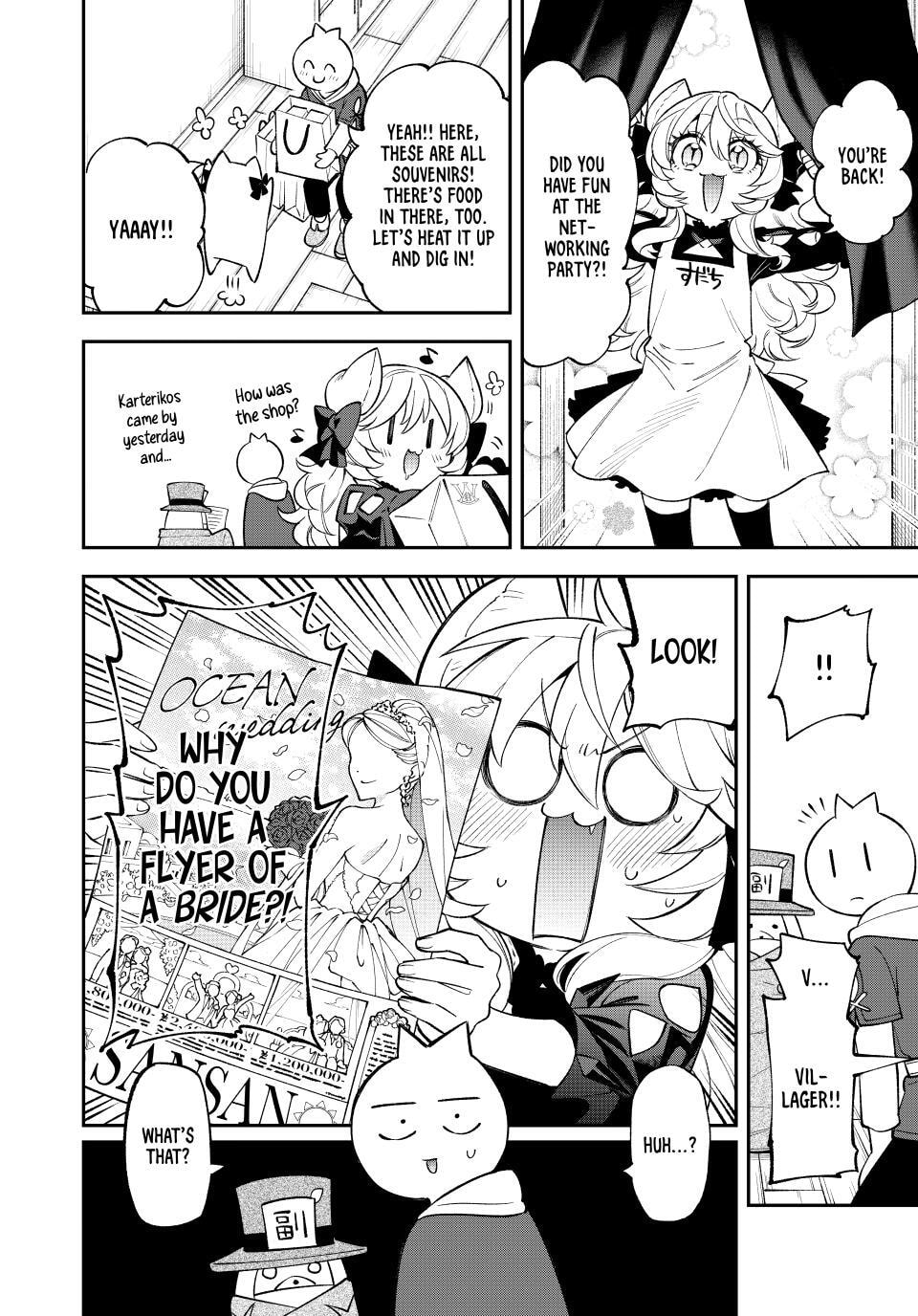 Sudachi no Maoujou Chapter 44 page 34 - 