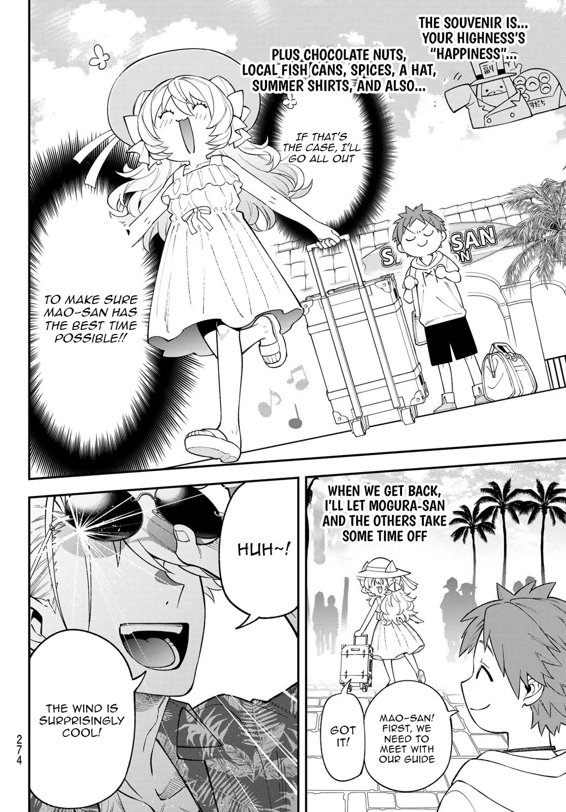 Sudachi no Maoujou Chapter 45 page 12 - 