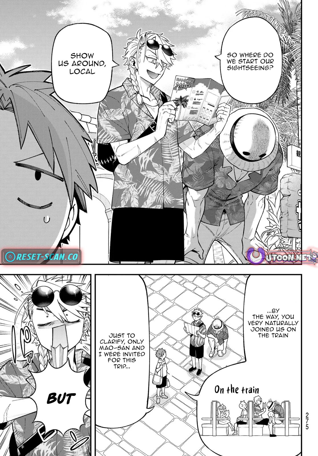 Sudachi no Maoujou Chapter 45 page 13 - 