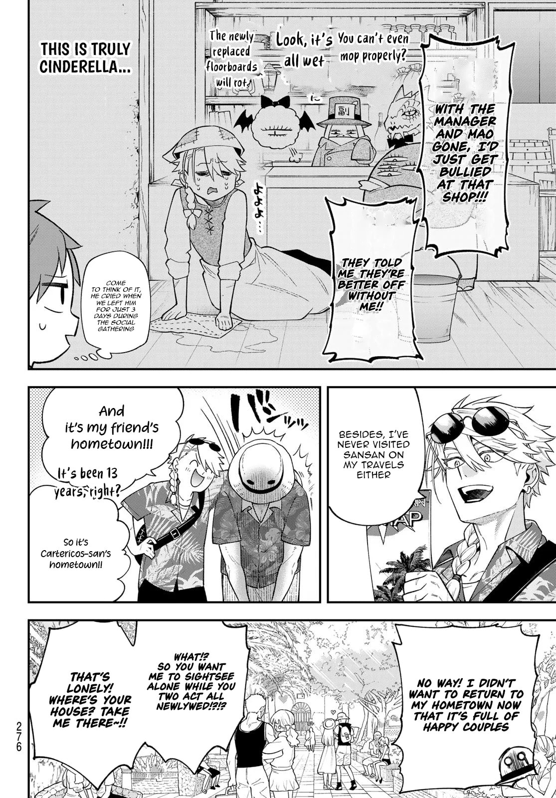 Sudachi no Maoujou Chapter 45 page 14 - 