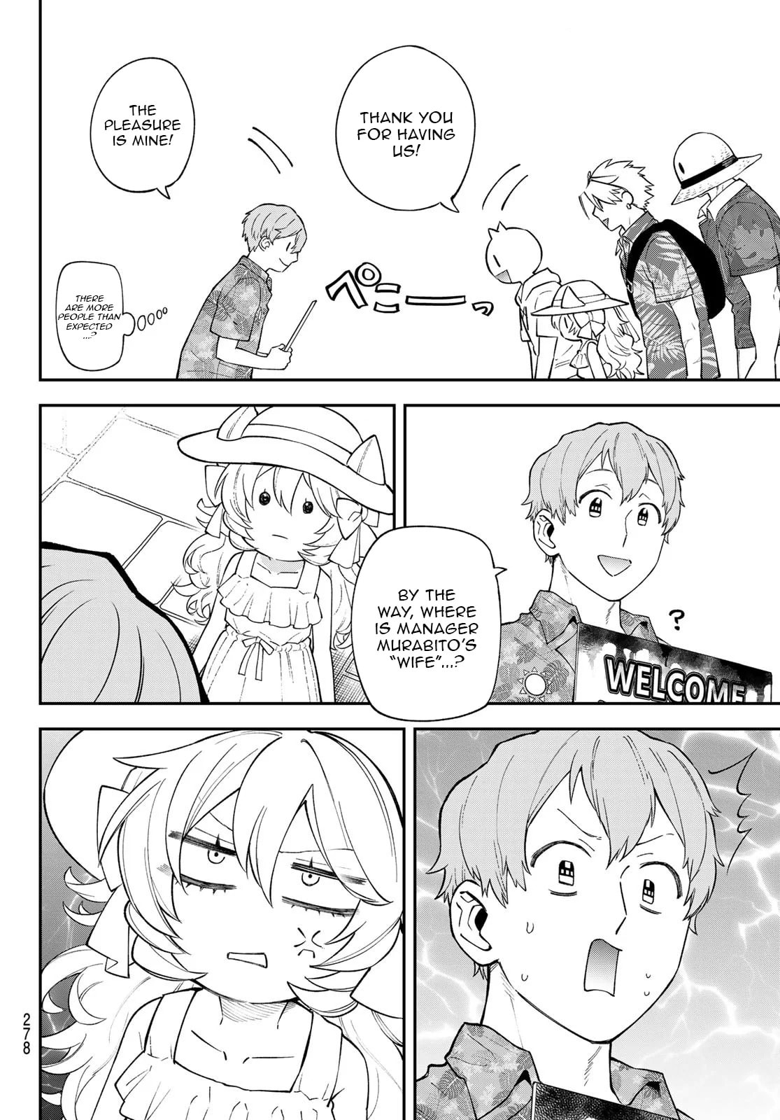 Sudachi no Maoujou Chapter 45 page 16 - 