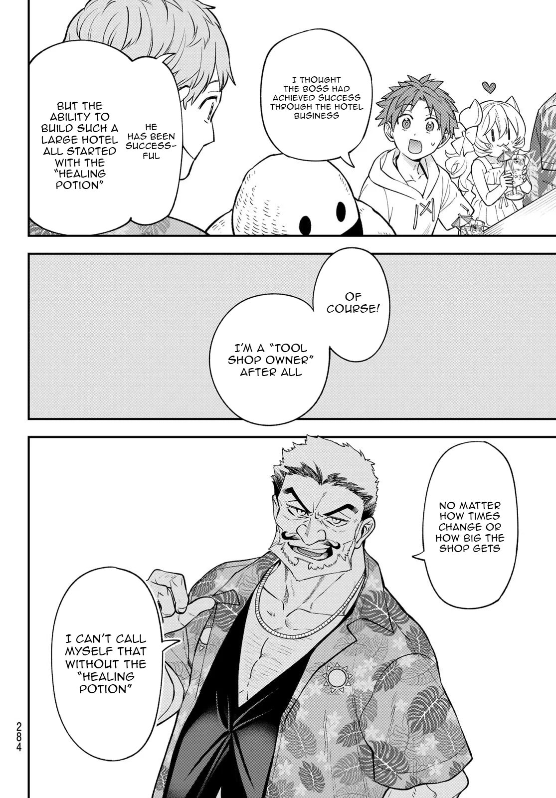 Sudachi no Maoujou Chapter 45 page 22 - 
