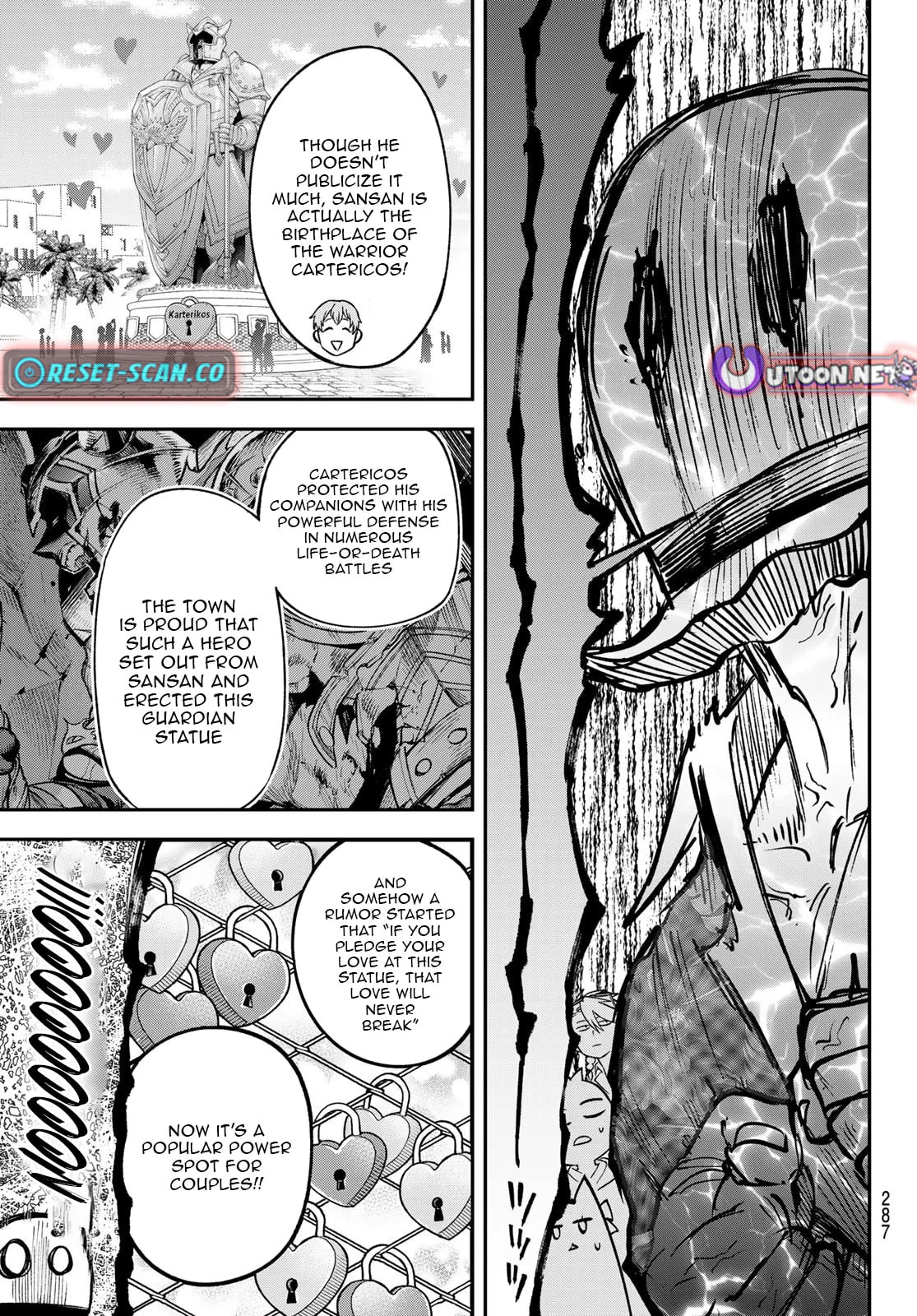 Sudachi no Maoujou Chapter 45 page 25 - 