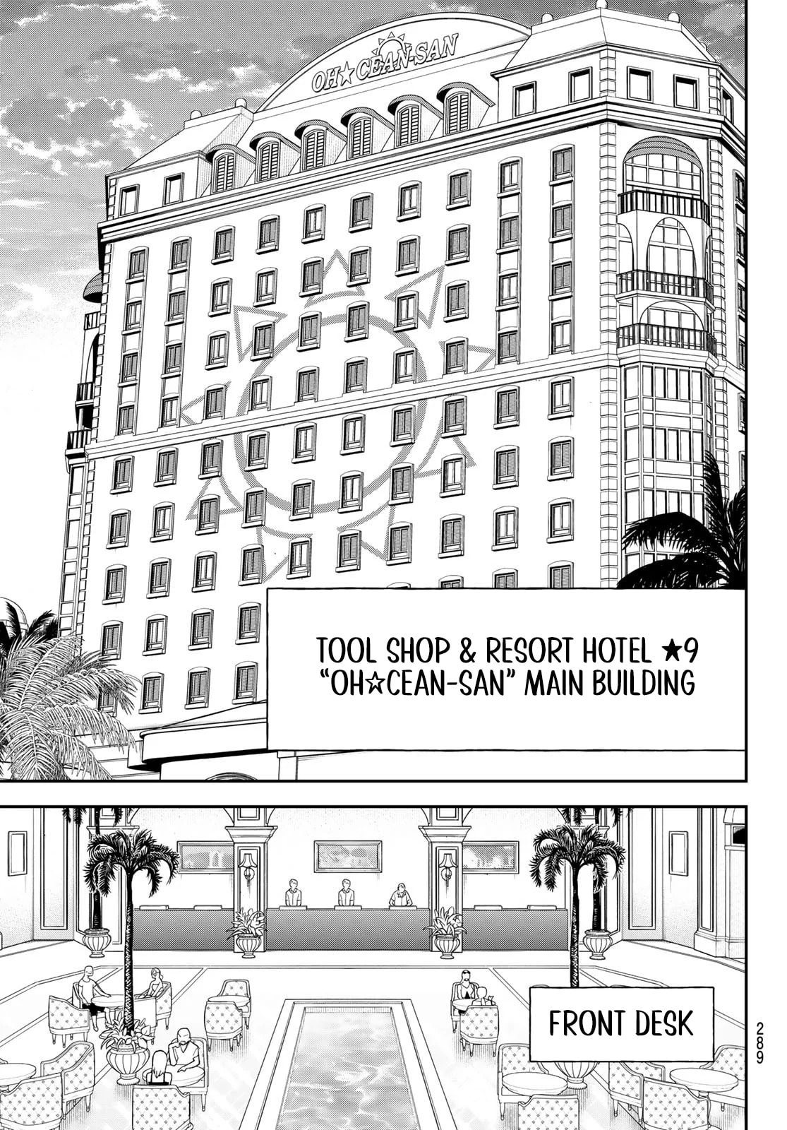 Sudachi no Maoujou Chapter 45 page 27 - 