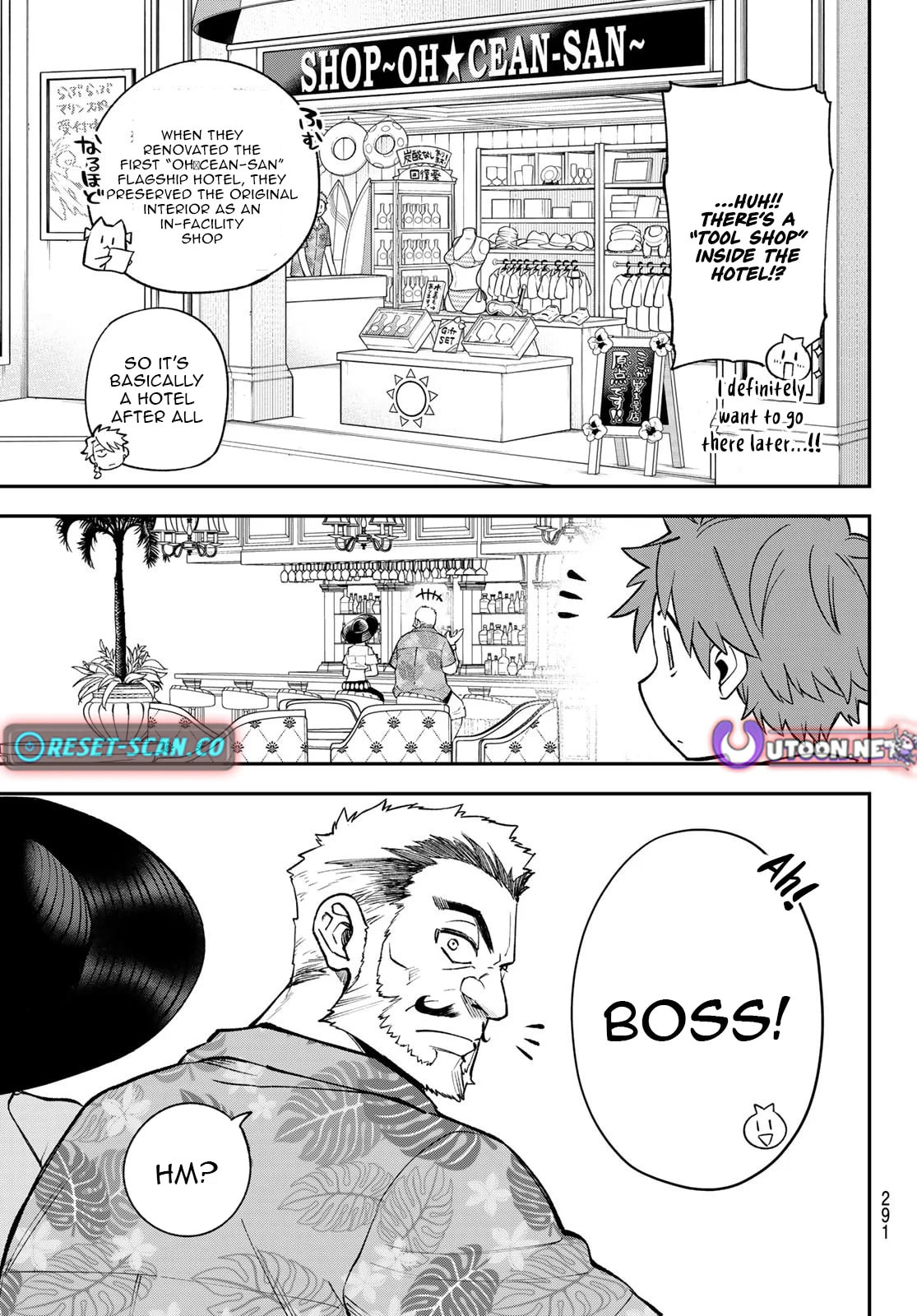 Sudachi no Maoujou Chapter 45 page 29 - 