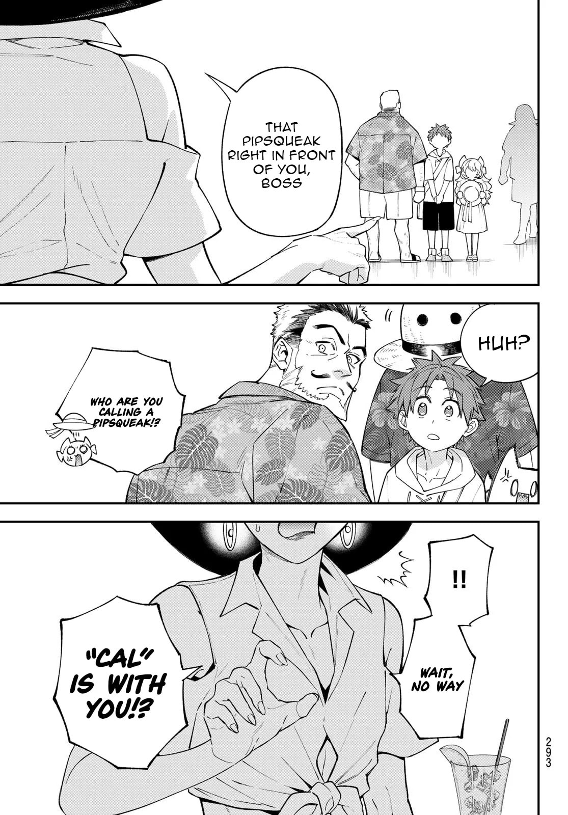 Sudachi no Maoujou Chapter 45 page 31 - 