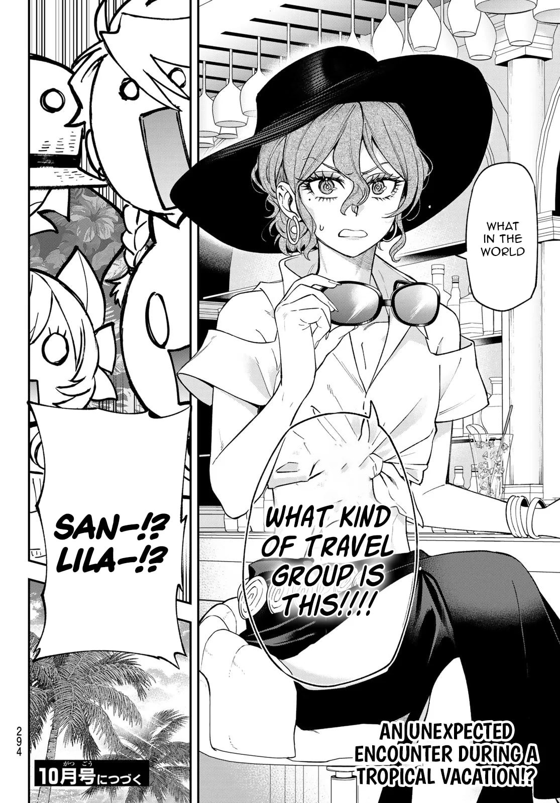 Sudachi no Maoujou Chapter 45 page 32 - 