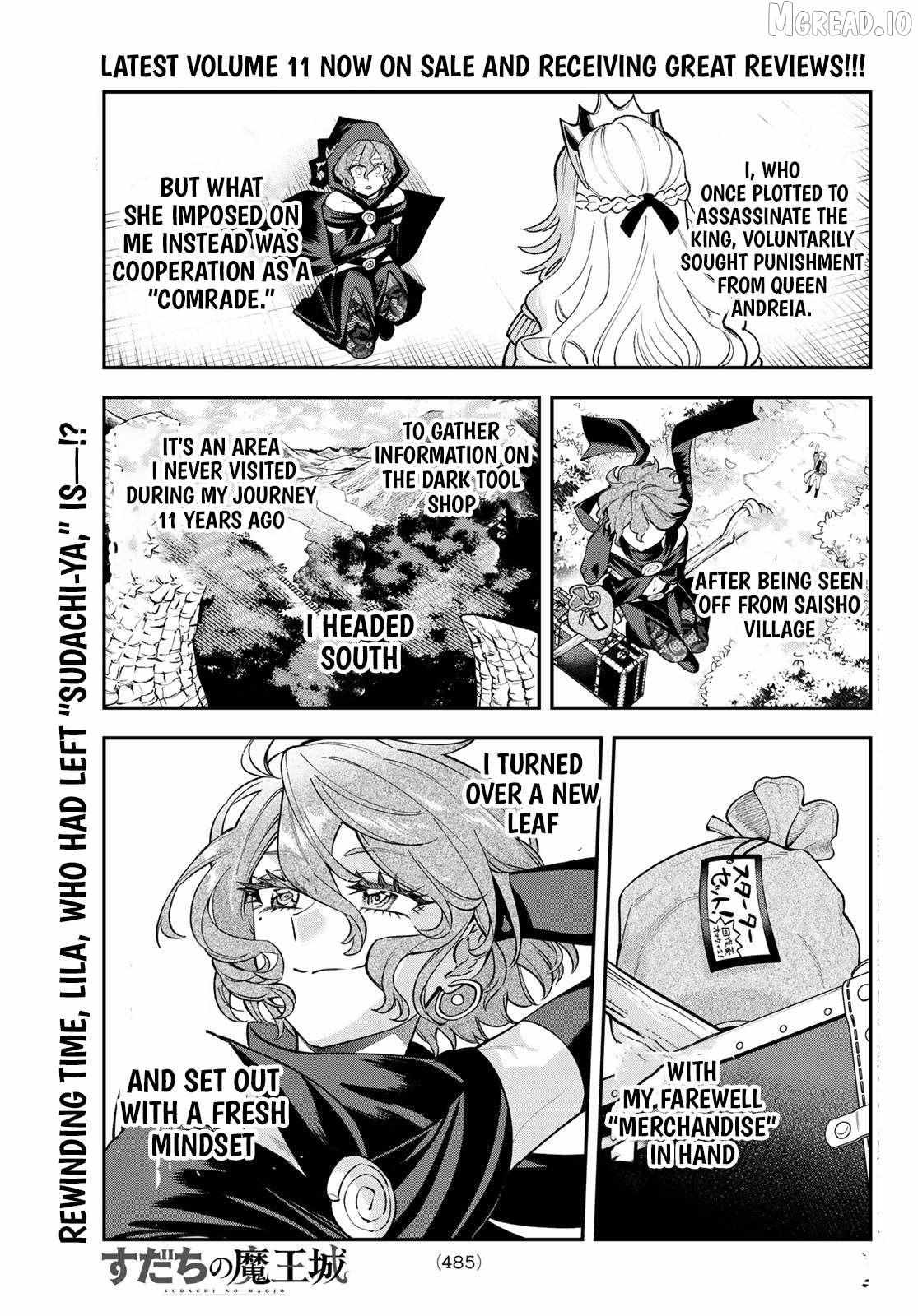 Sudachi no Maoujou Chapter 46 page 2 - 