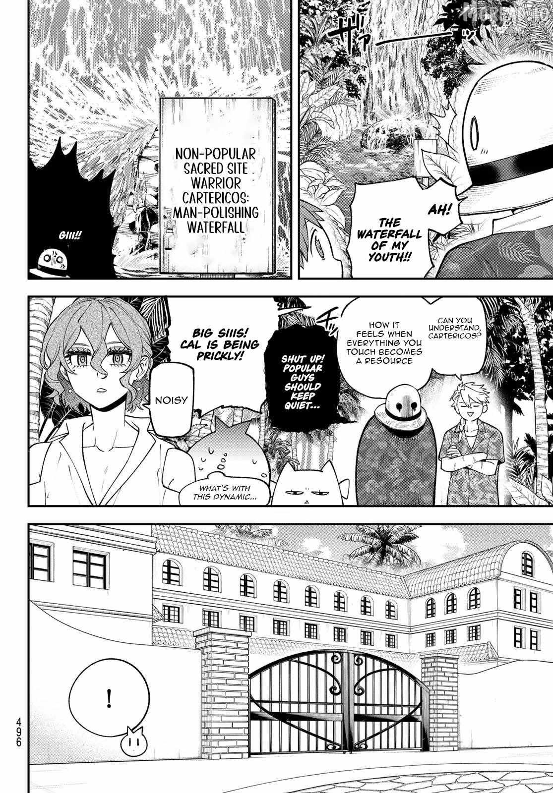 Sudachi no Maoujou Chapter 46 page 13 - 