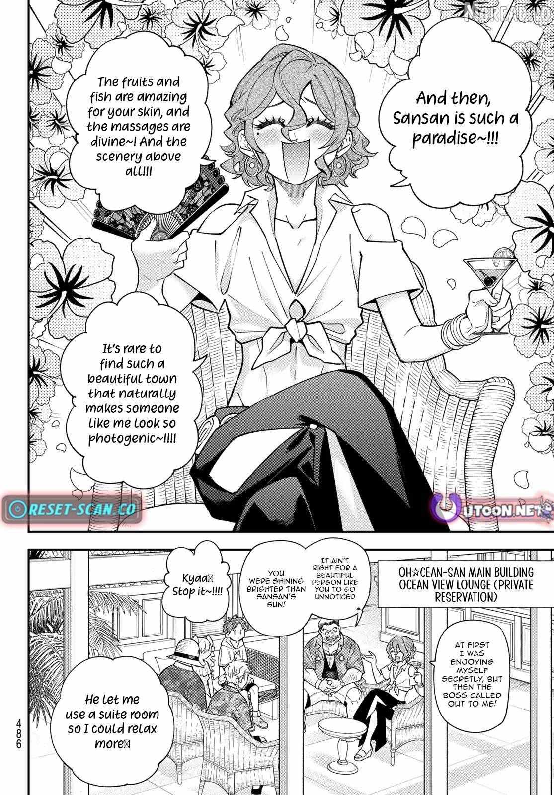 Sudachi no Maoujou Chapter 46 page 3 - 