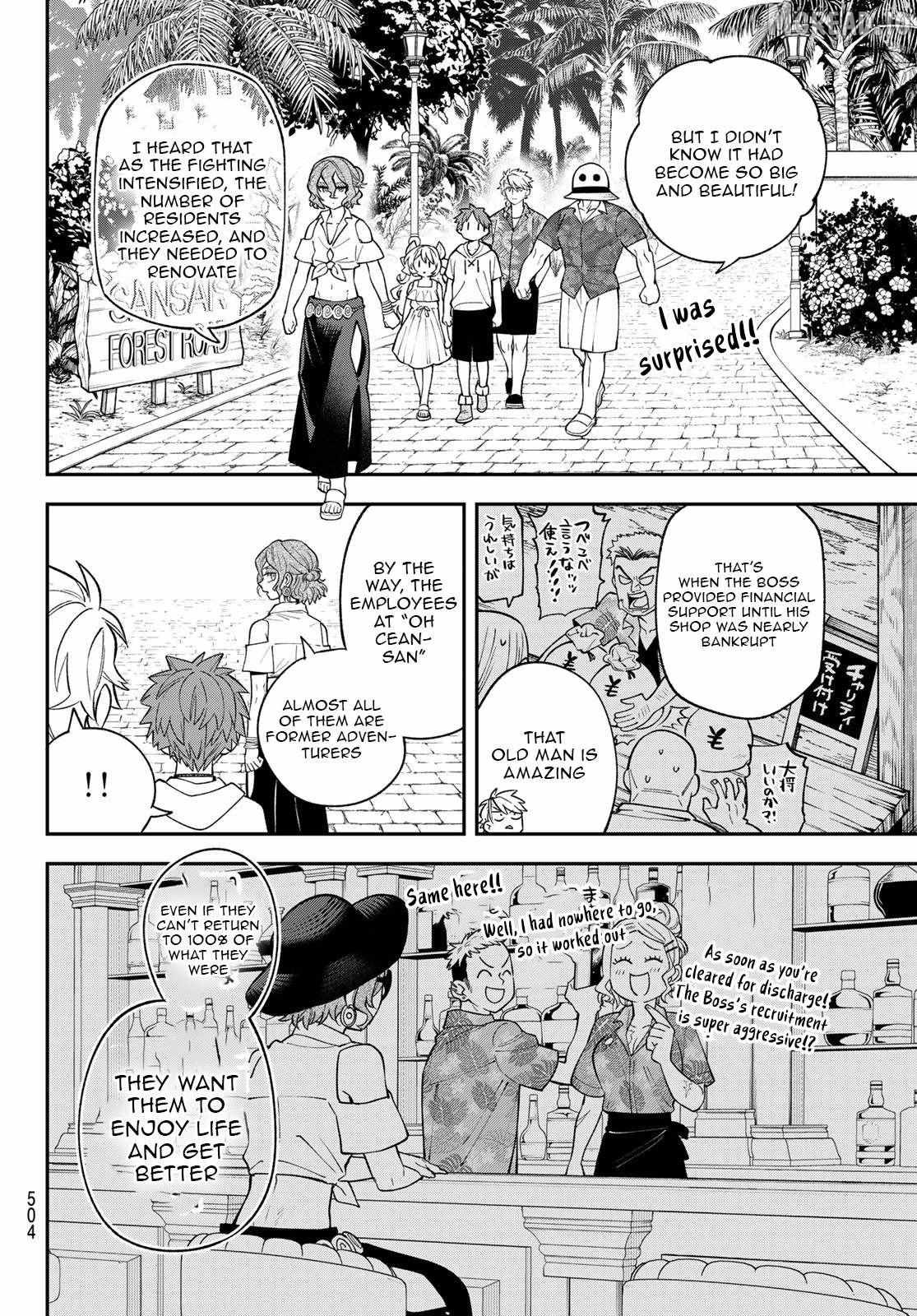 Sudachi no Maoujou Chapter 46 page 21 - 