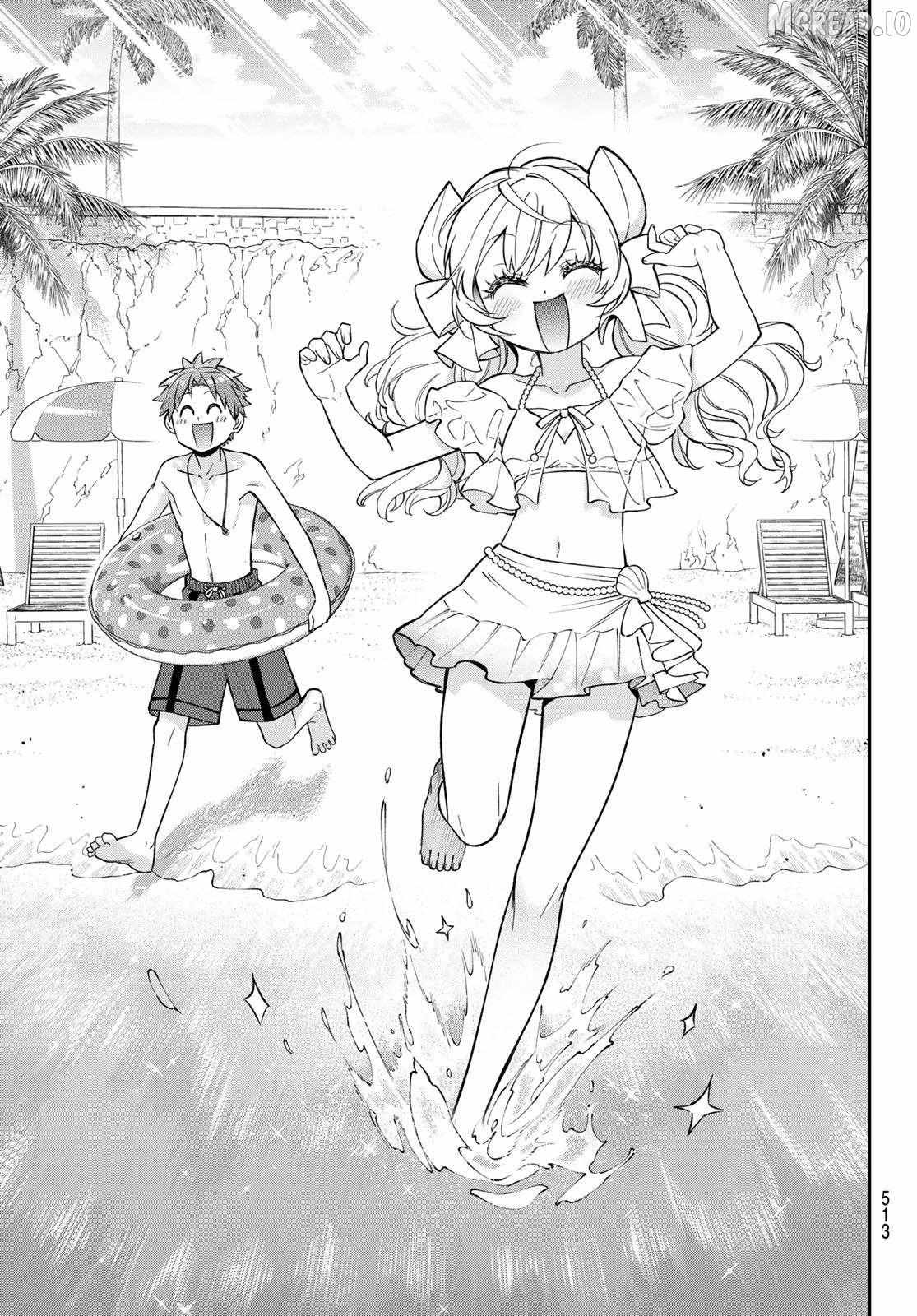 Sudachi no Maoujou Chapter 46 page 30 - 