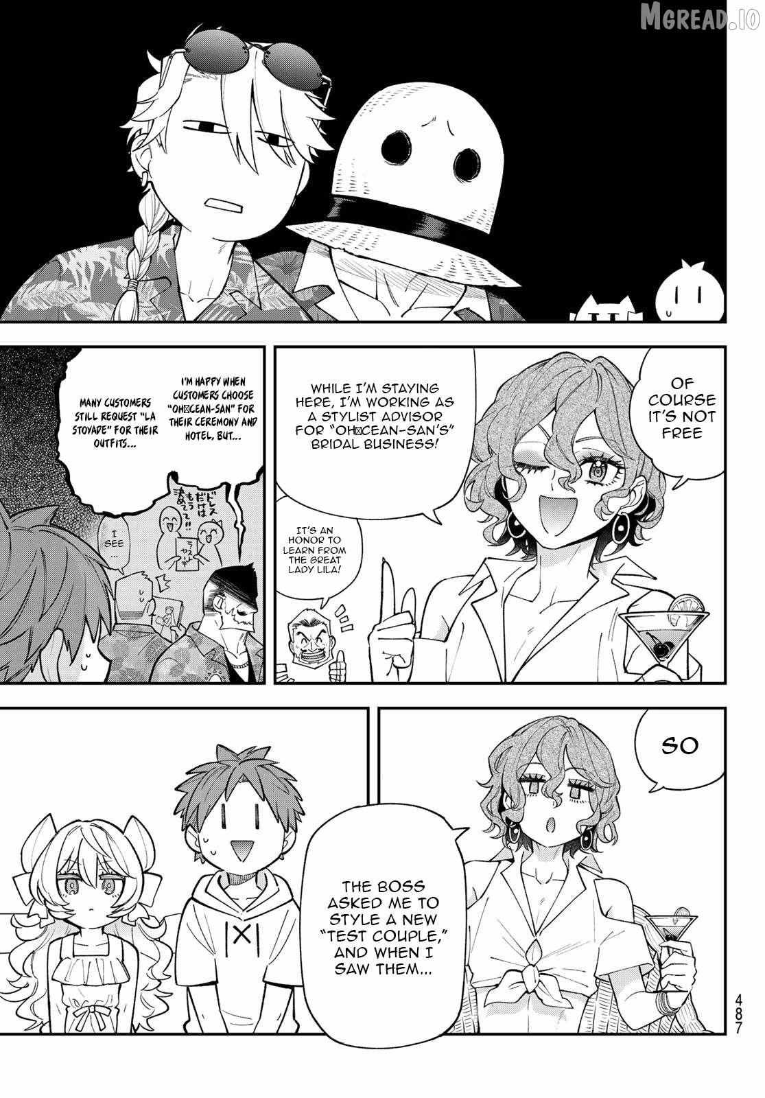 Sudachi no Maoujou Chapter 46 page 4 - 