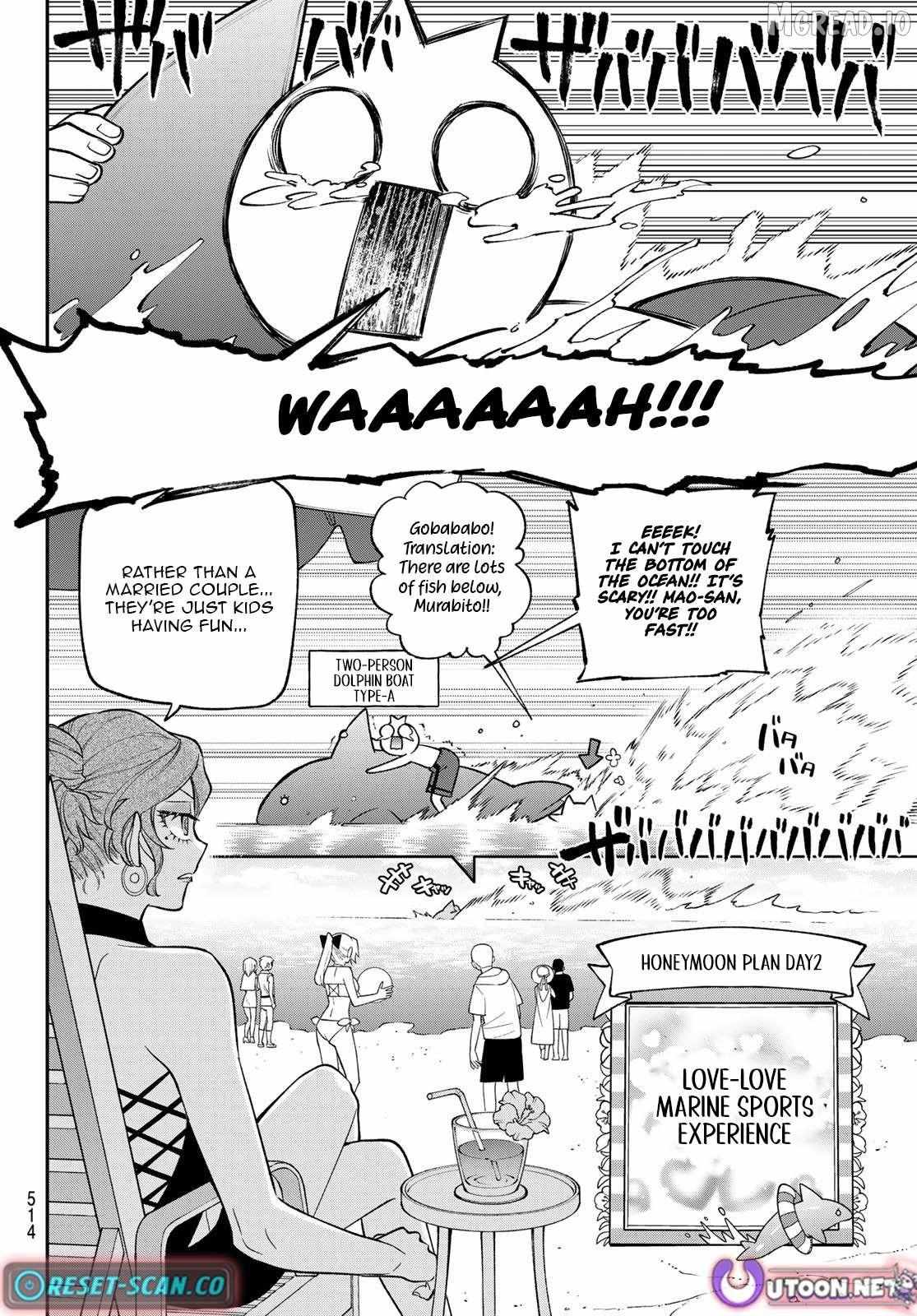 Sudachi no Maoujou Chapter 46 page 31 - 