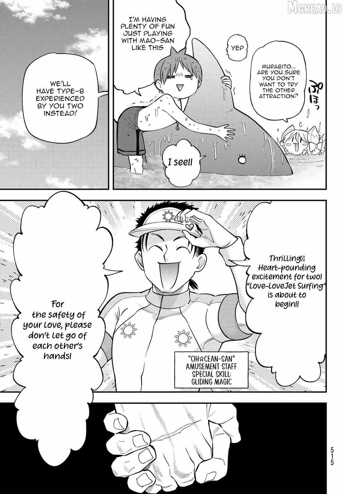 Sudachi no Maoujou Chapter 46 page 32 - 
