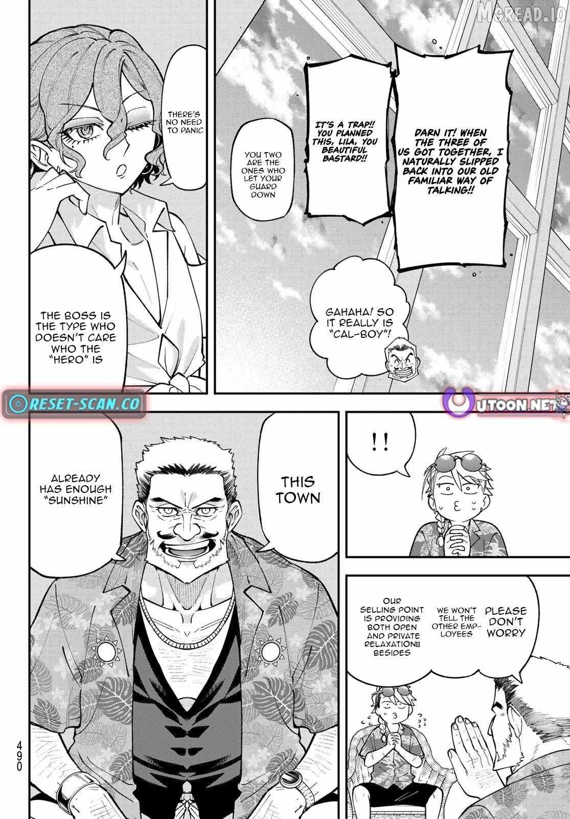 Sudachi no Maoujou Chapter 46 page 7 - 