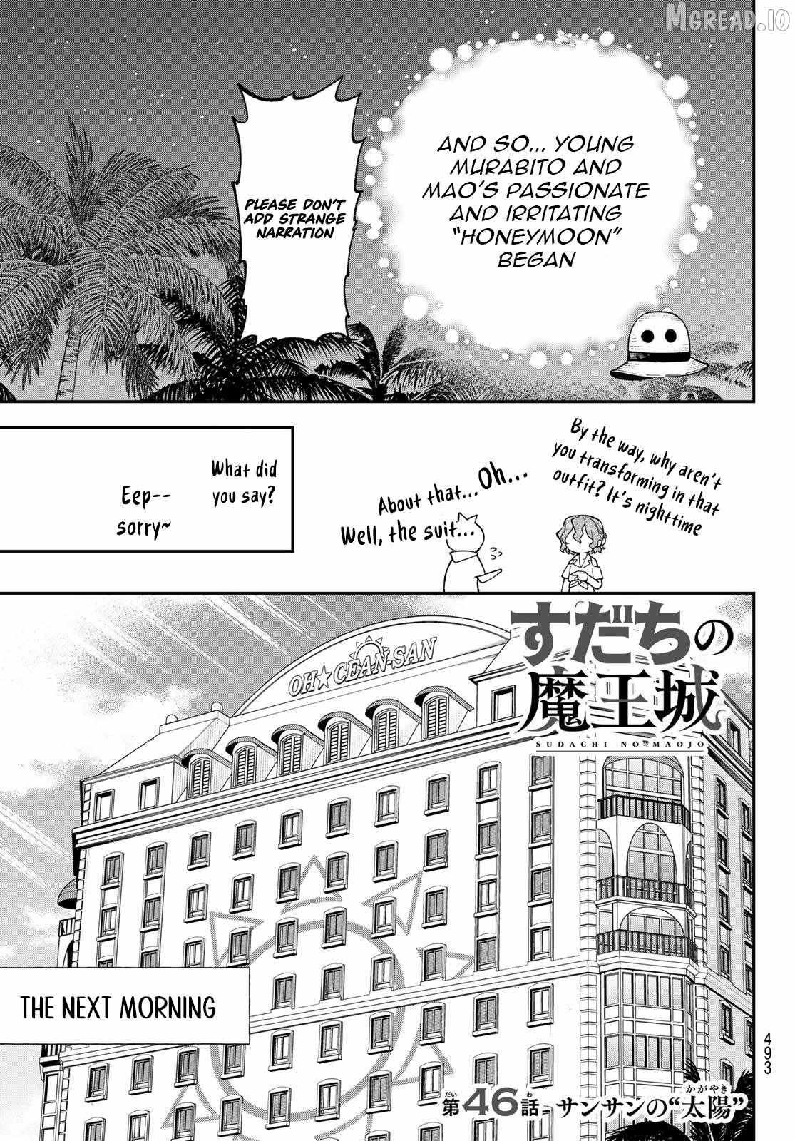 Sudachi no Maoujou Chapter 46 page 10 - 