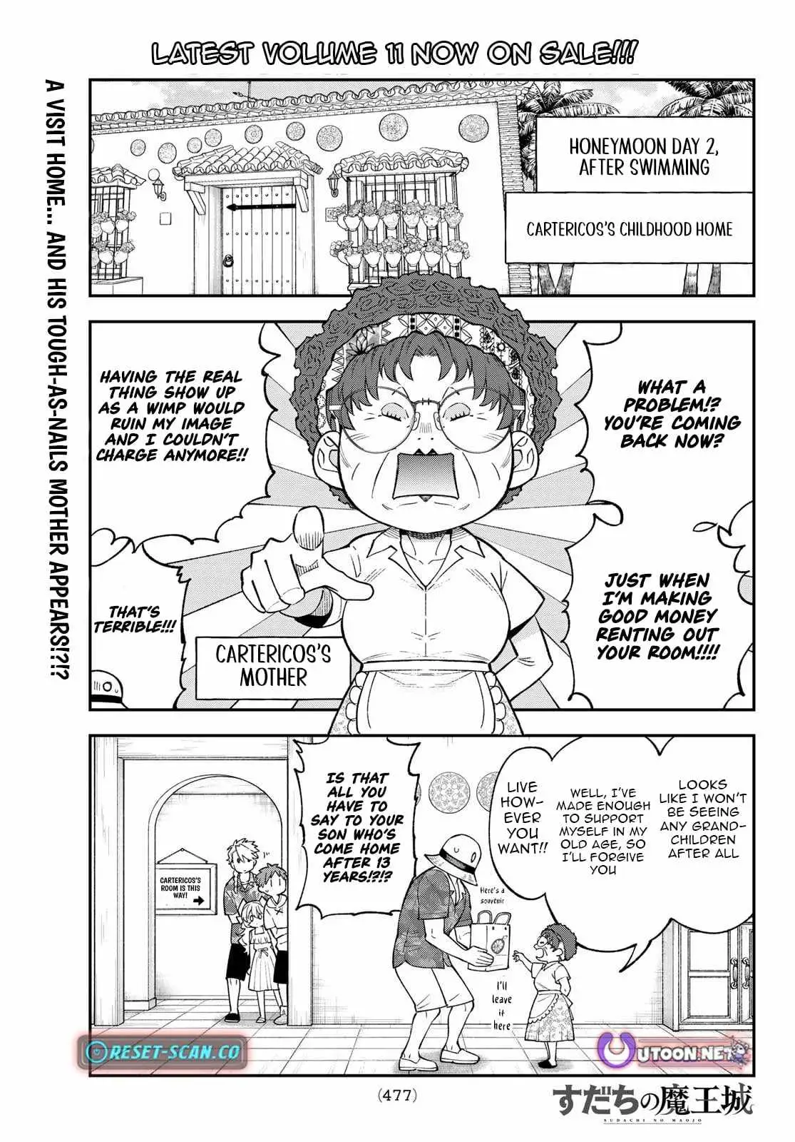 Sudachi no Maoujou Chapter 47 page 1 - 