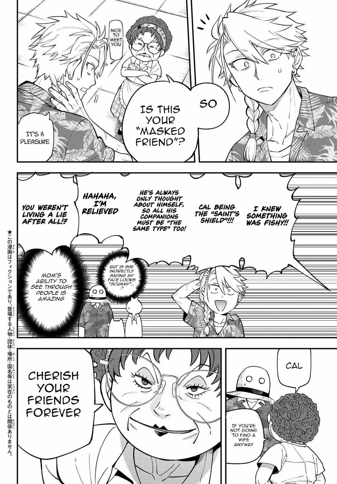 Sudachi no Maoujou Chapter 47 page 2 - 