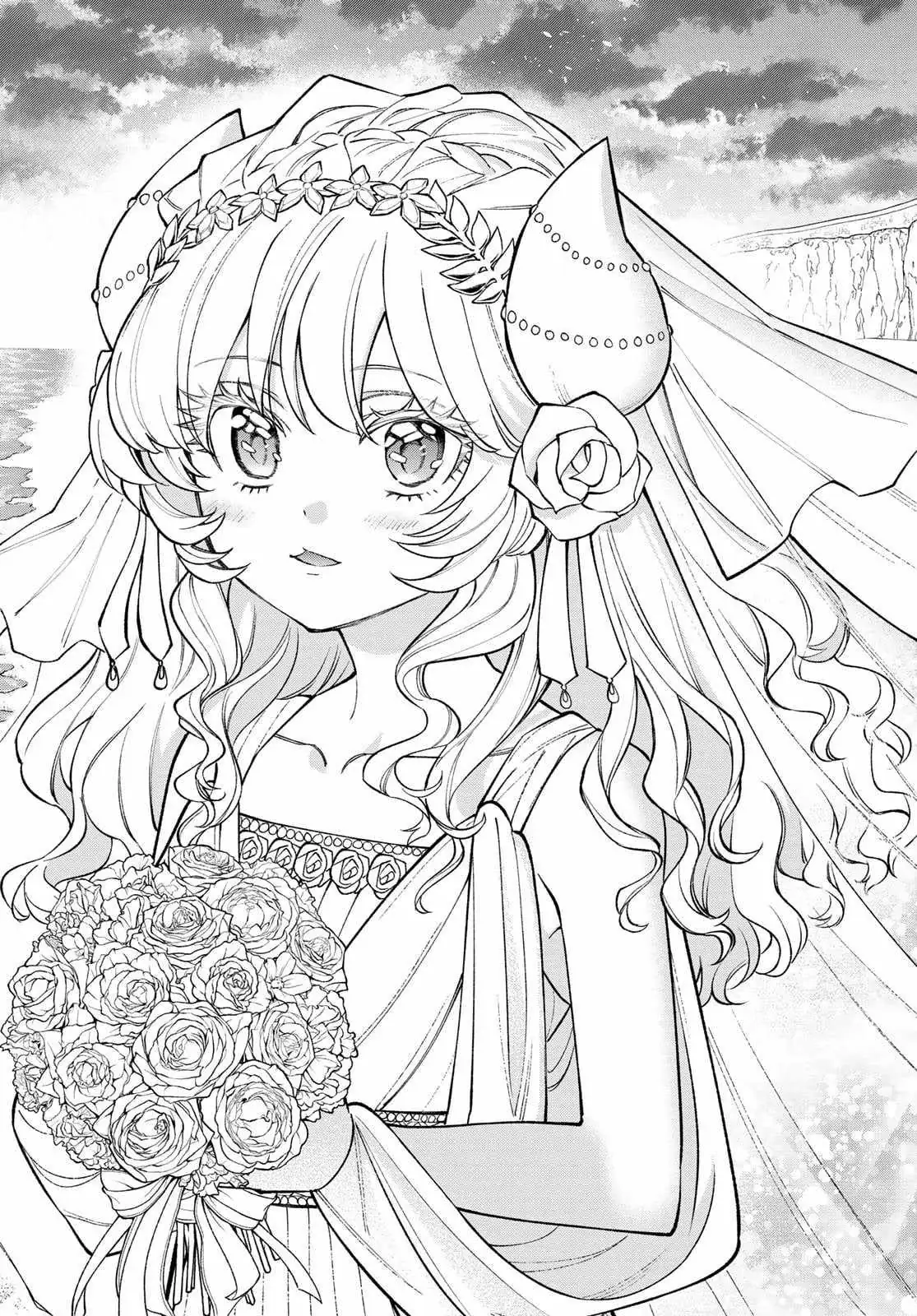 Sudachi no Maoujou Chapter 47 page 11 - 