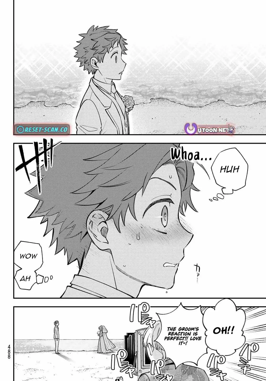 Sudachi no Maoujou Chapter 47 page 12 - 