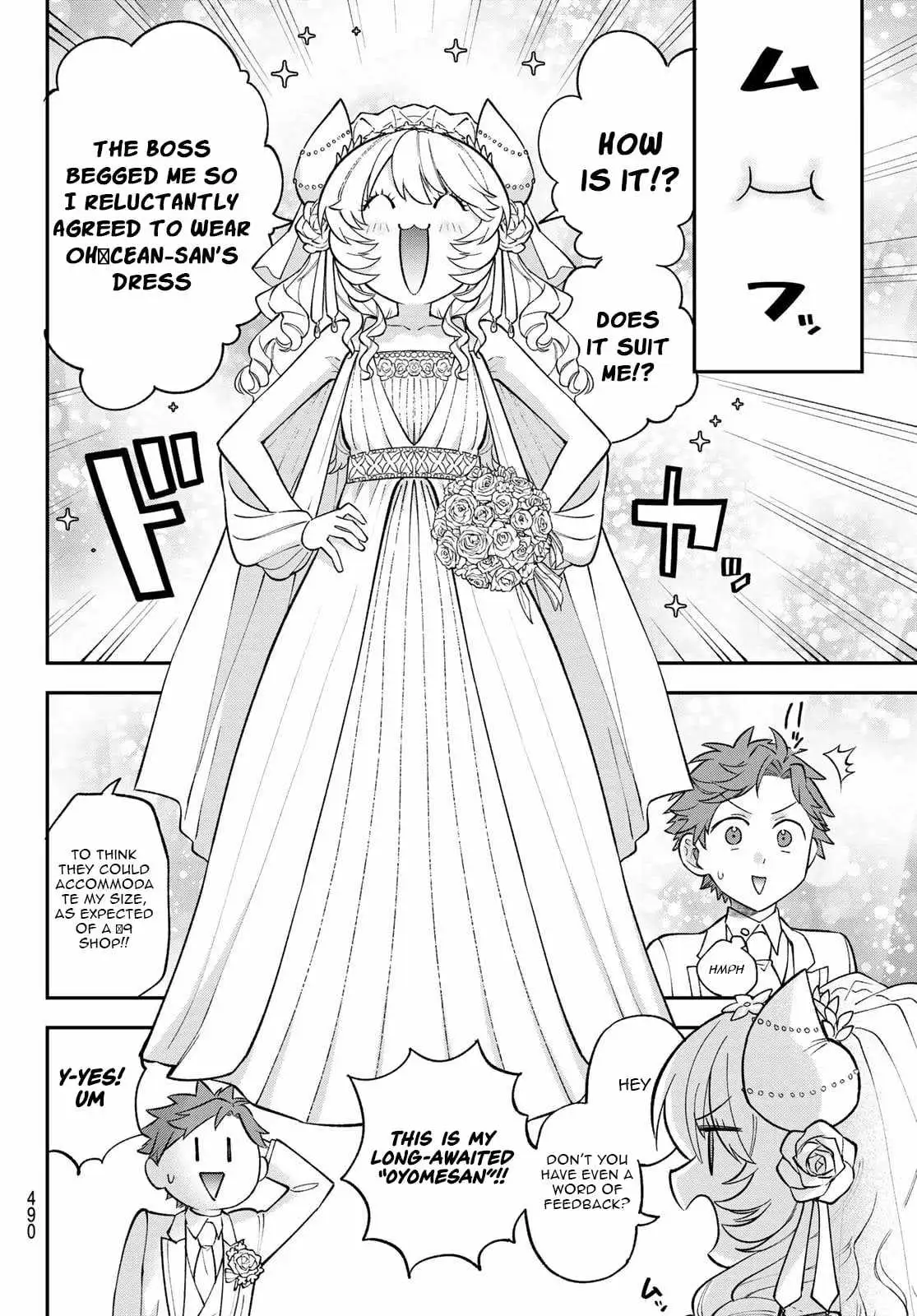 Sudachi no Maoujou Chapter 47 page 14 - 