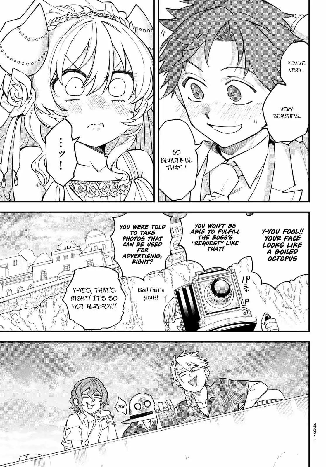 Sudachi no Maoujou Chapter 47 page 15 - 