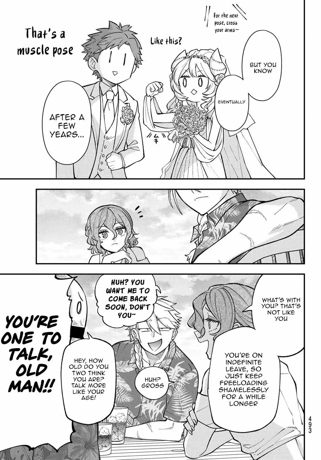Sudachi no Maoujou Chapter 47 page 17 - 