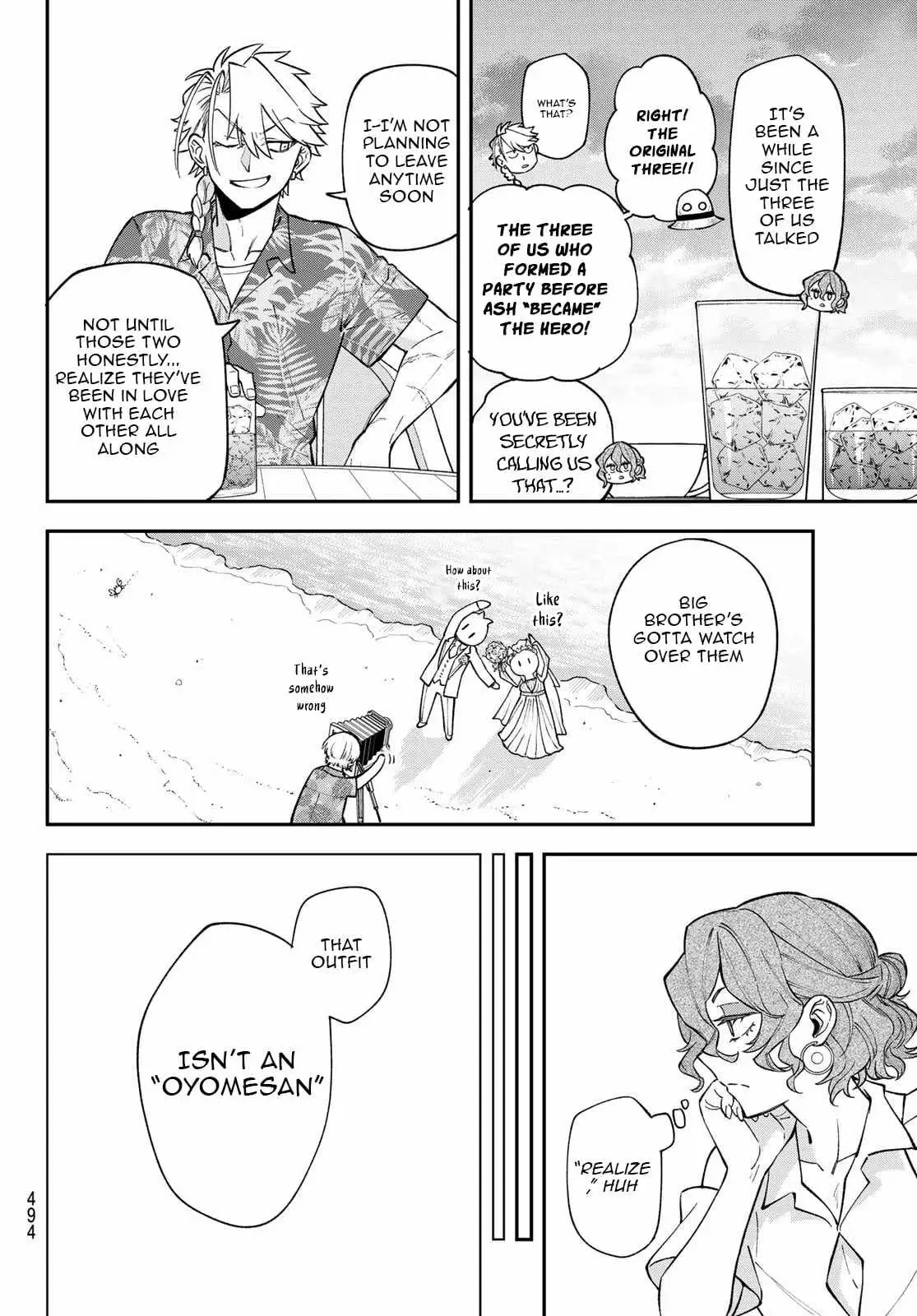Sudachi no Maoujou Chapter 47 page 18 - 