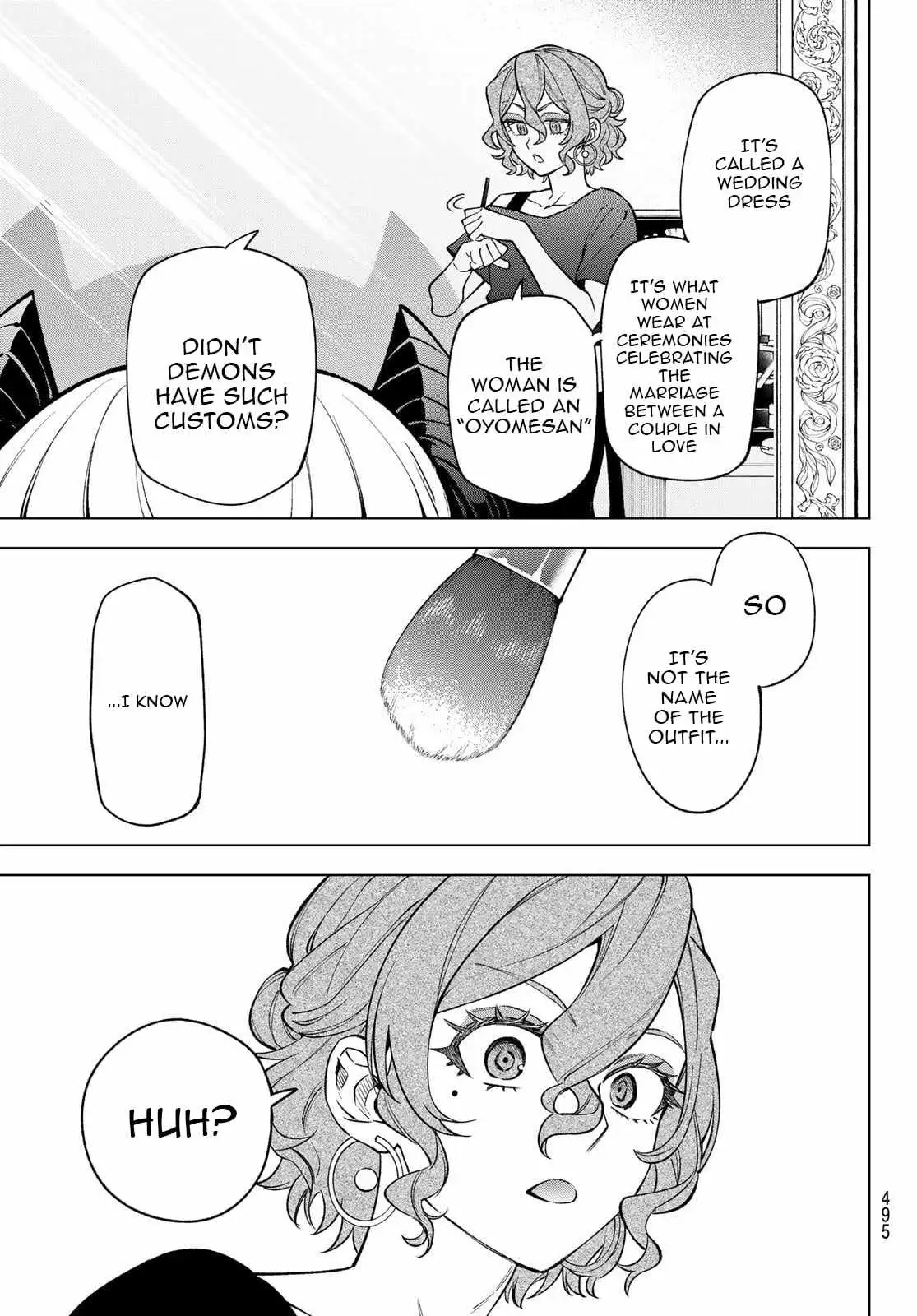 Sudachi no Maoujou Chapter 47 page 19 - 