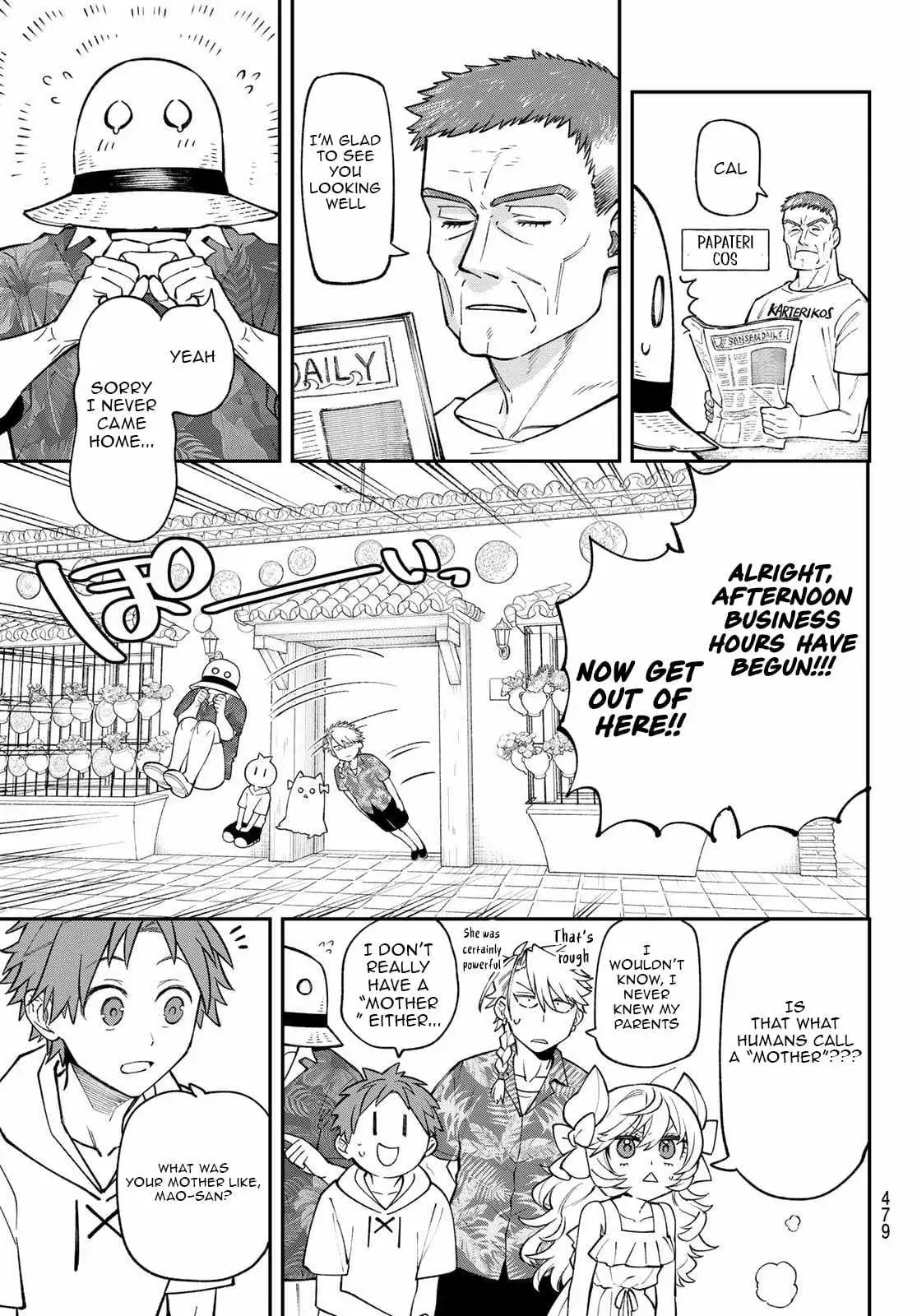 Sudachi no Maoujou Chapter 47 page 3 - 