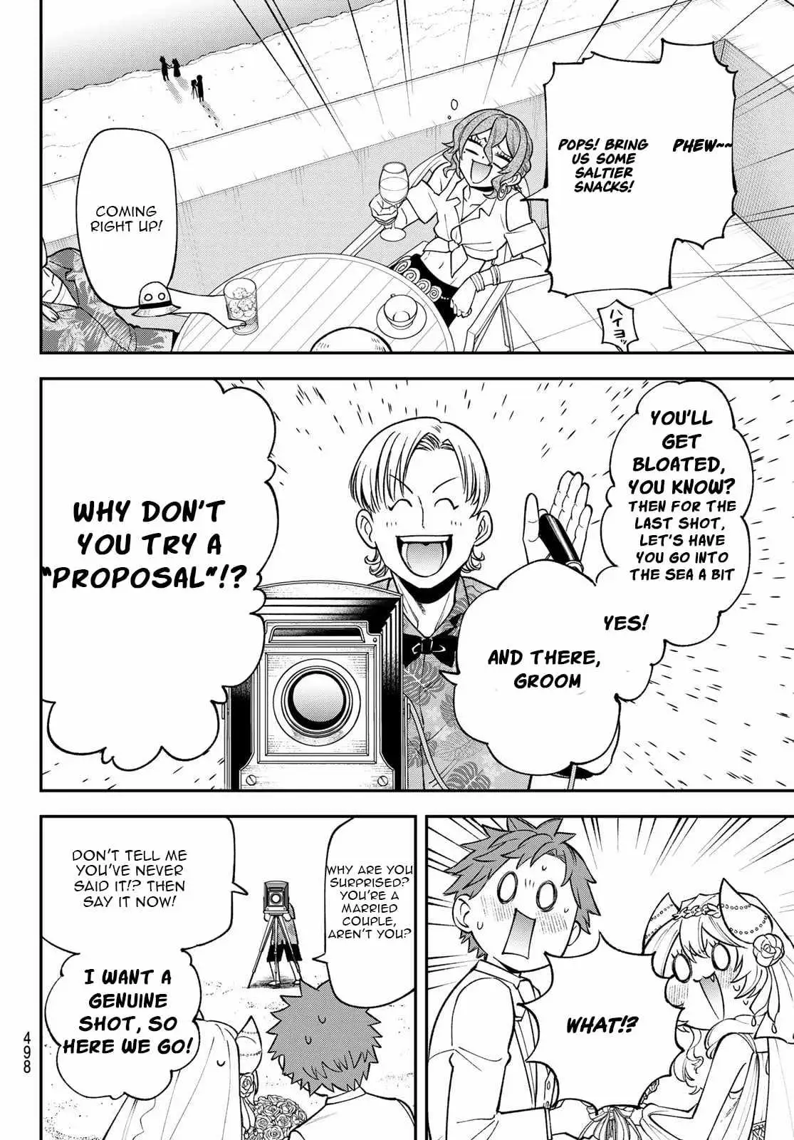 Sudachi no Maoujou Chapter 47 page 22 - 