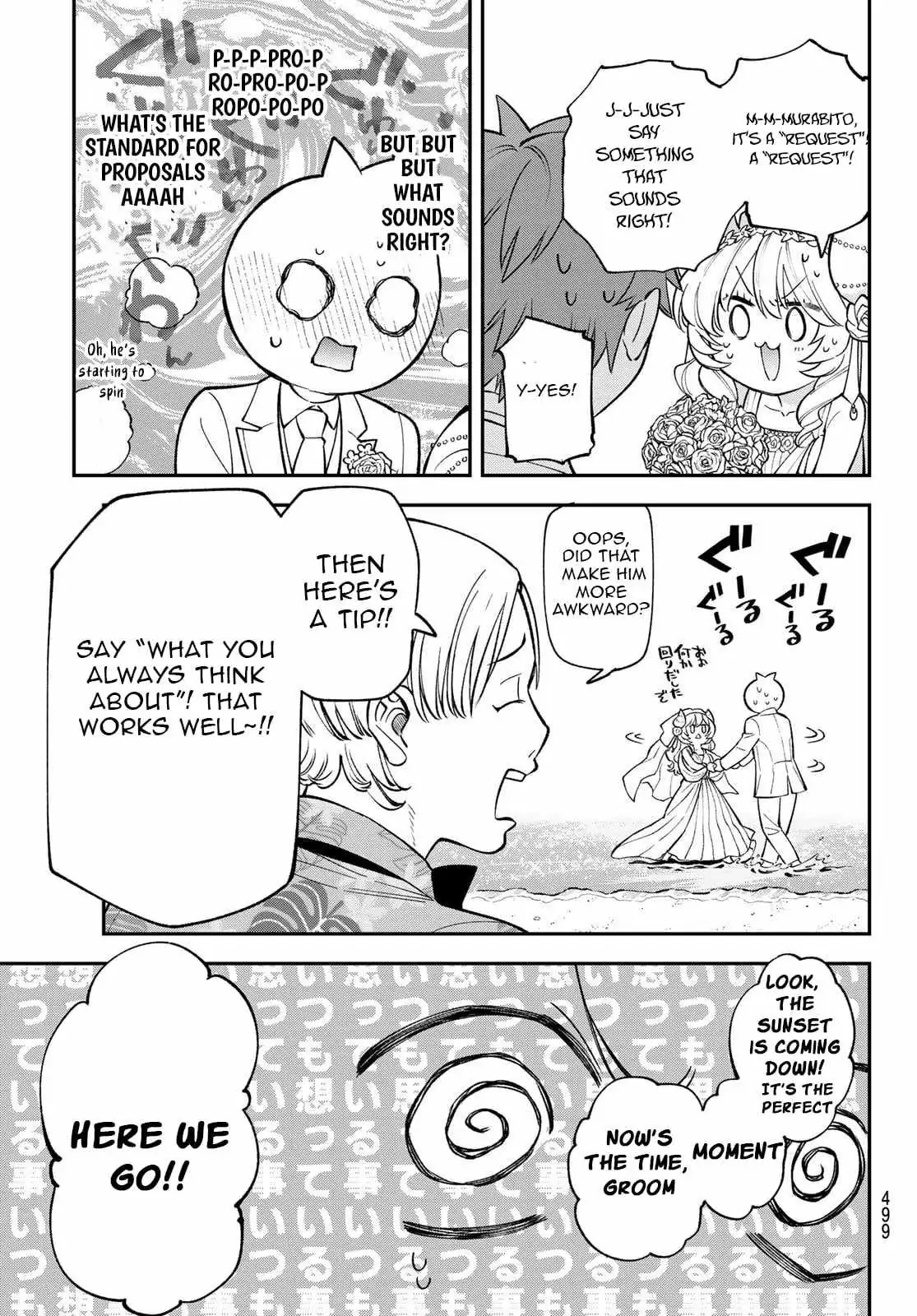 Sudachi no Maoujou Chapter 47 page 23 - 