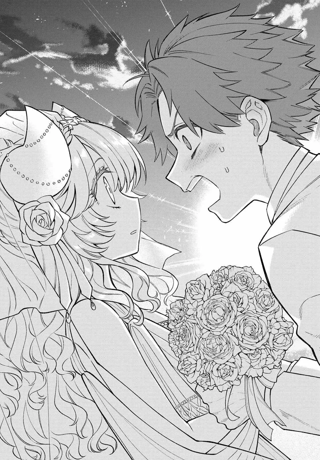 Sudachi no Maoujou Chapter 47 page 25 - 