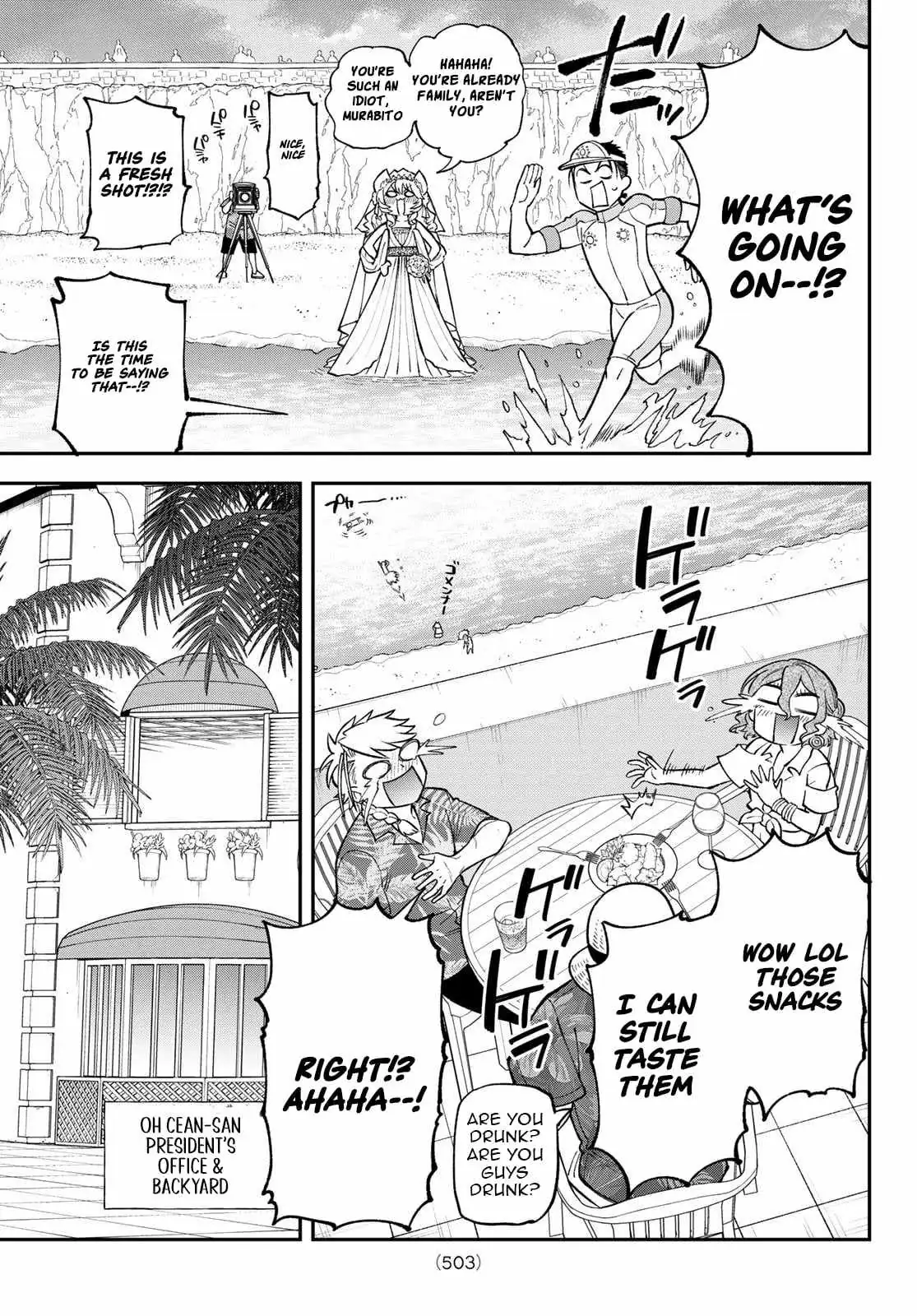 Sudachi no Maoujou Chapter 47 page 27 - 