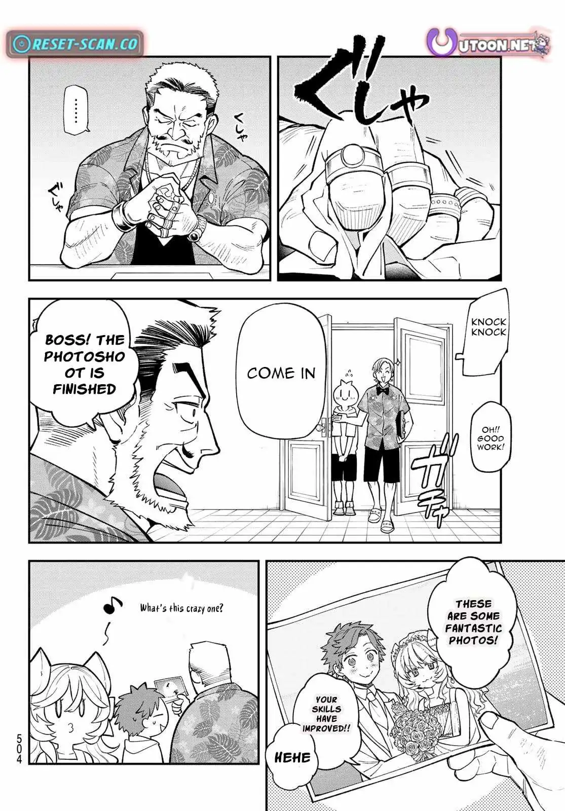 Sudachi no Maoujou Chapter 47 page 28 - 