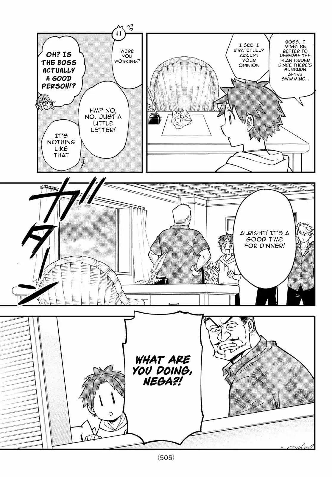 Sudachi no Maoujou Chapter 47 page 29 - 