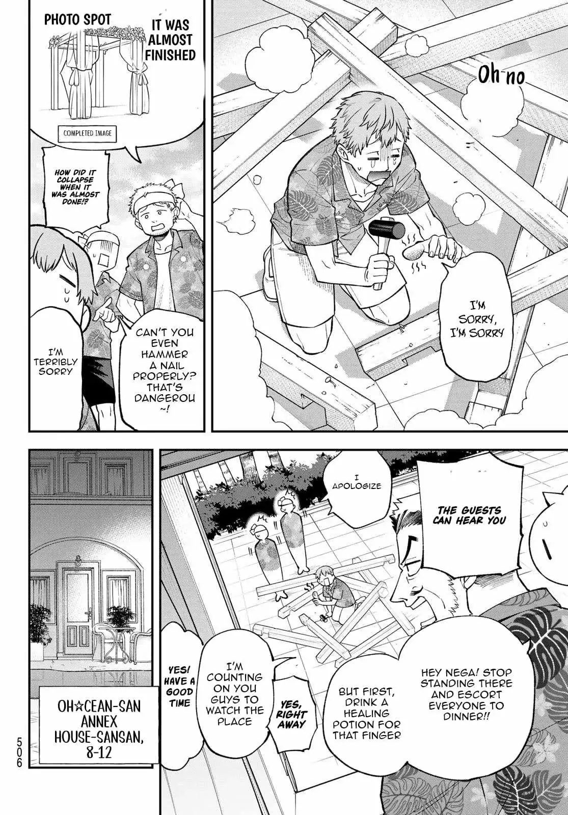 Sudachi no Maoujou Chapter 47 page 30 - 