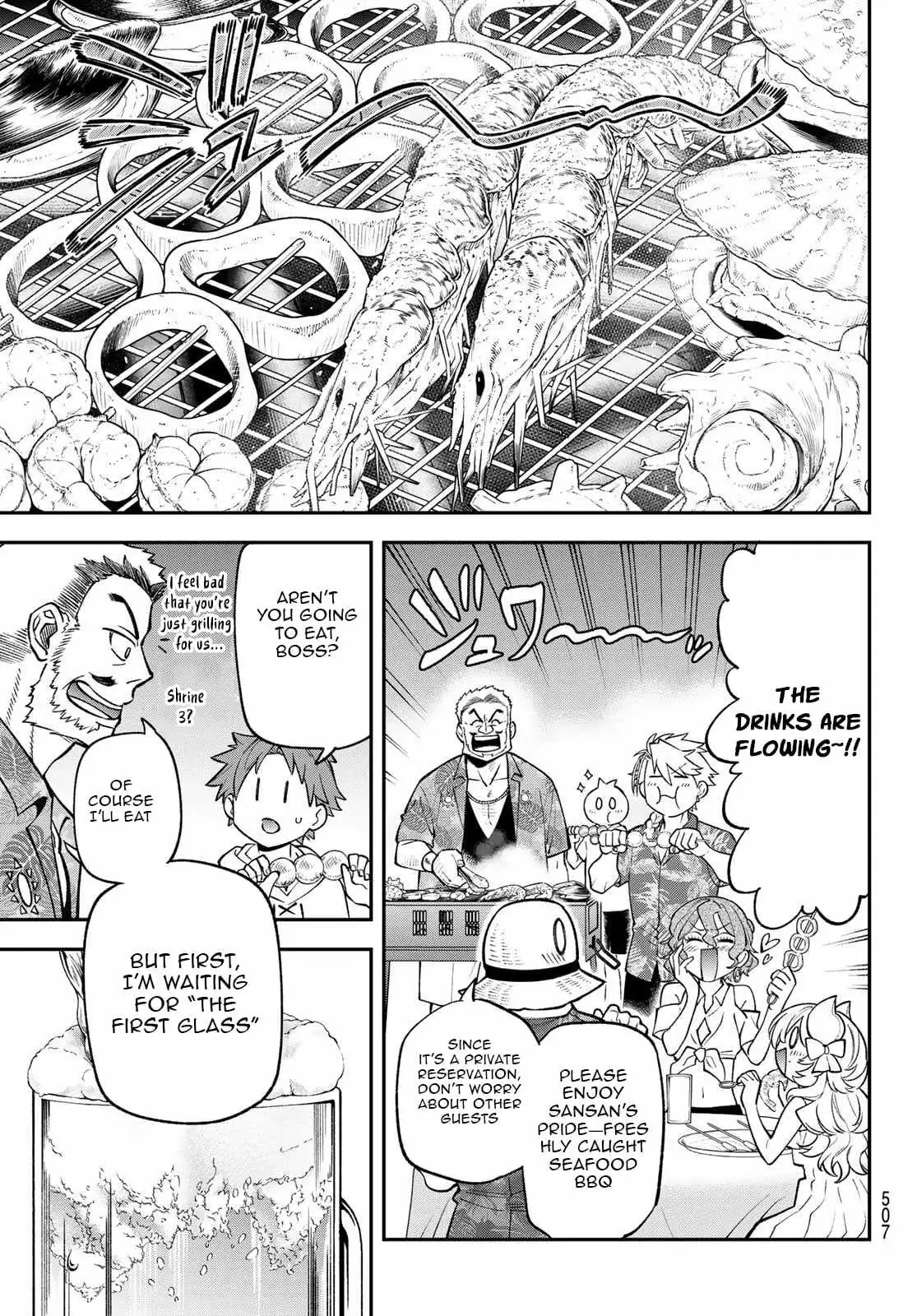 Sudachi no Maoujou Chapter 47 page 31 - 