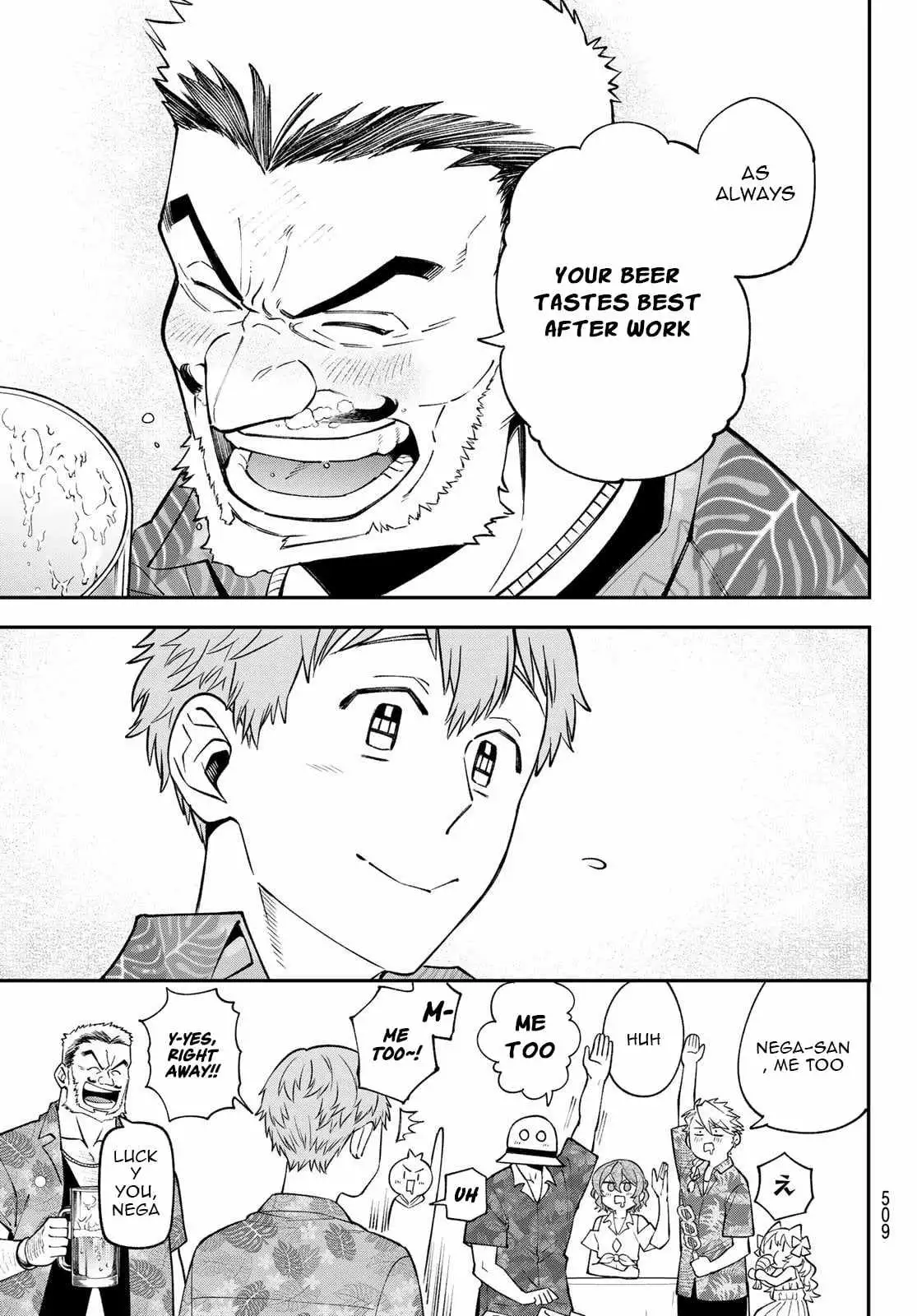 Sudachi no Maoujou Chapter 47 page 33 - 