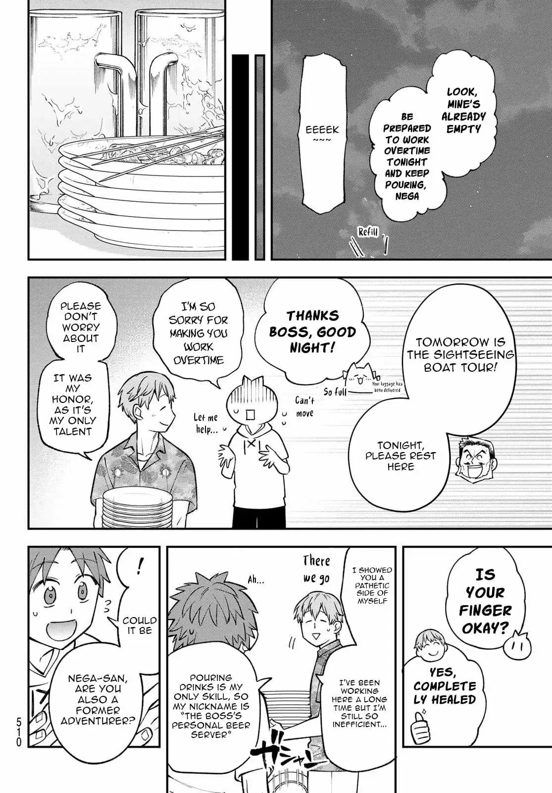 Sudachi no Maoujou Chapter 47 page 34 - 