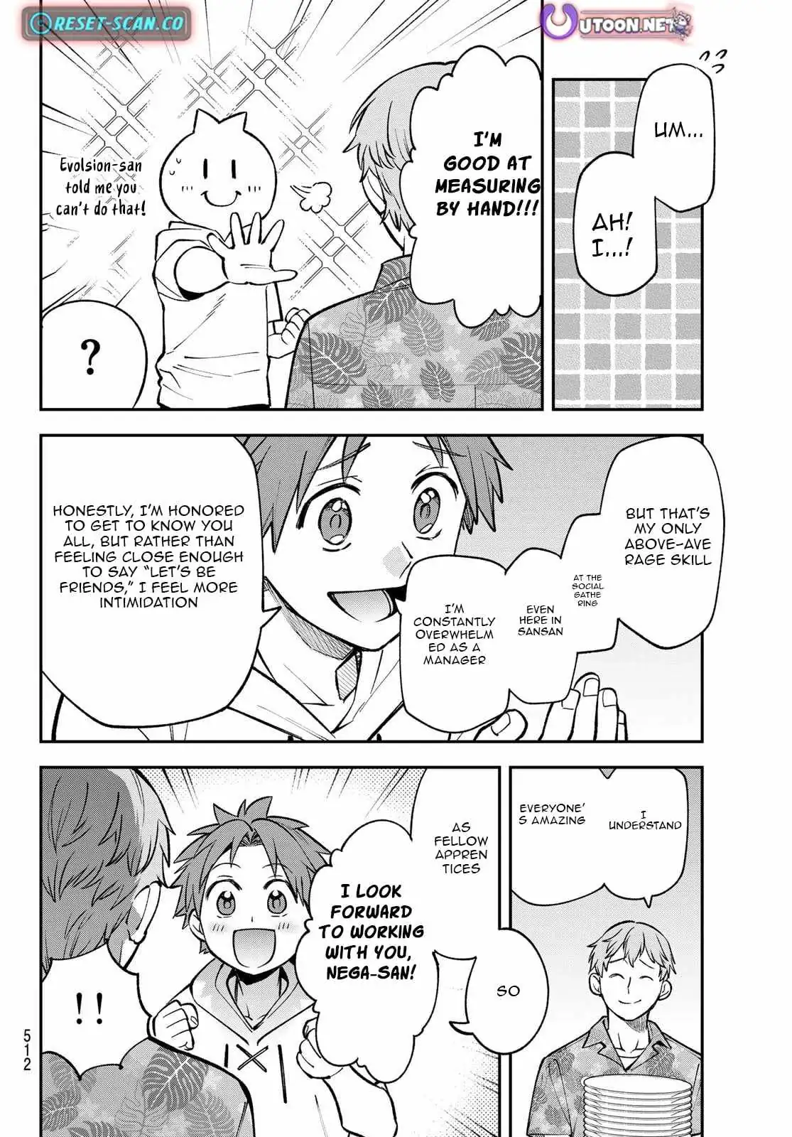Sudachi no Maoujou Chapter 47 page 35 - 