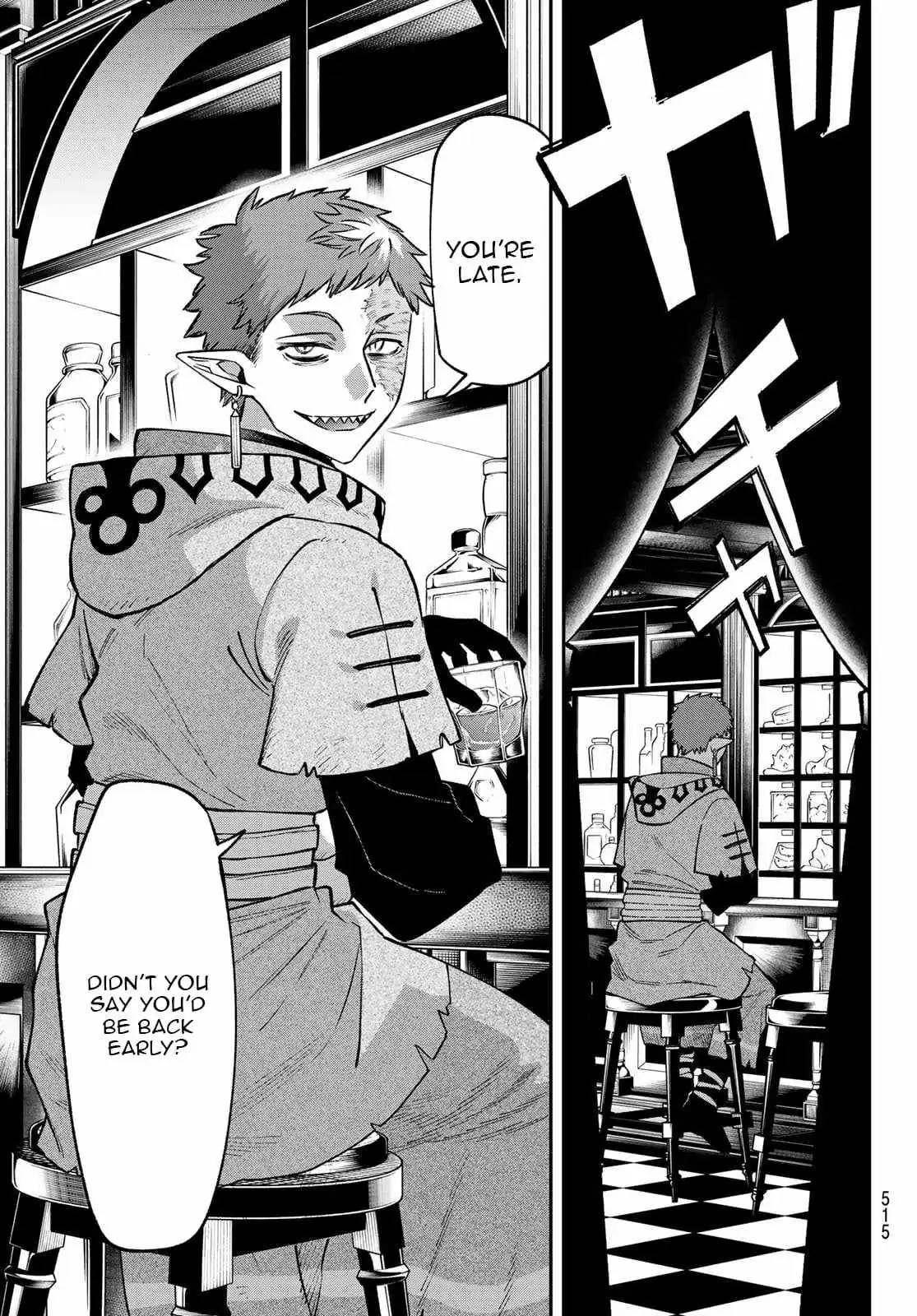 Sudachi no Maoujou Chapter 47 page 38 - 