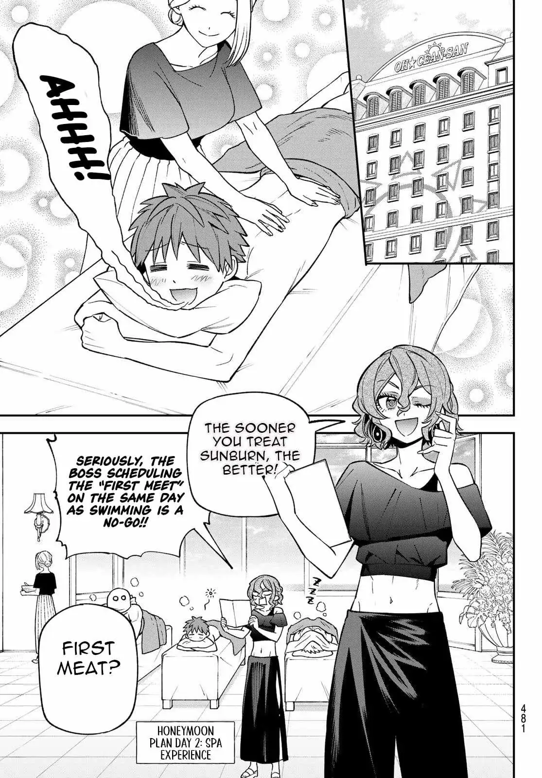 Sudachi no Maoujou Chapter 47 page 5 - 