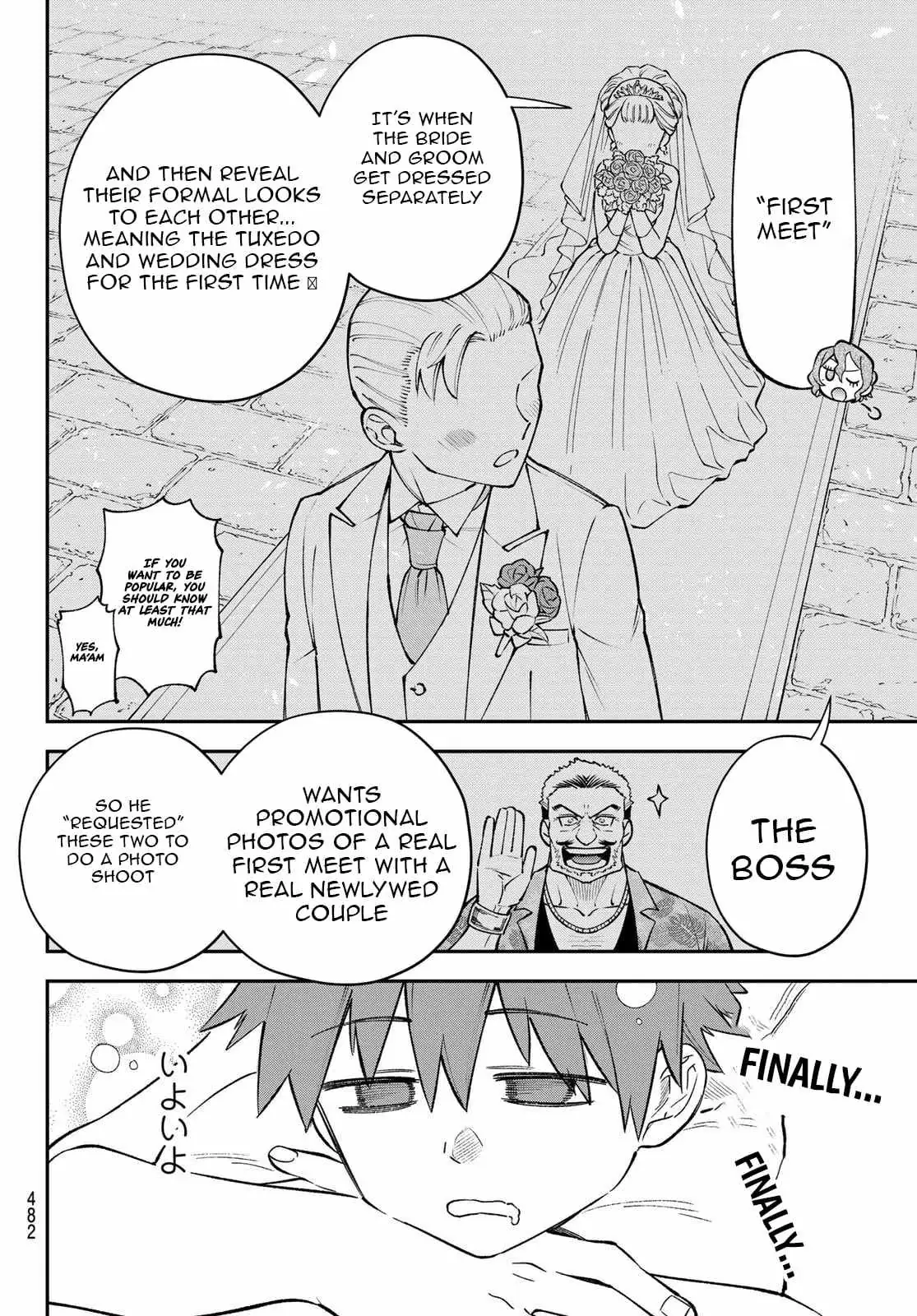 Sudachi no Maoujou Chapter 47 page 6 - 
