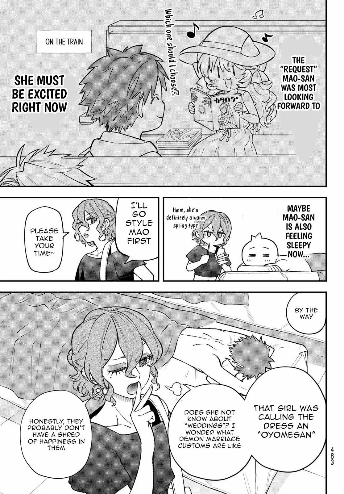 Sudachi no Maoujou Chapter 47 page 7 - 