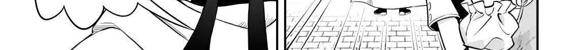 Sudachi no Maoujou Chapter 5 page 2 - 