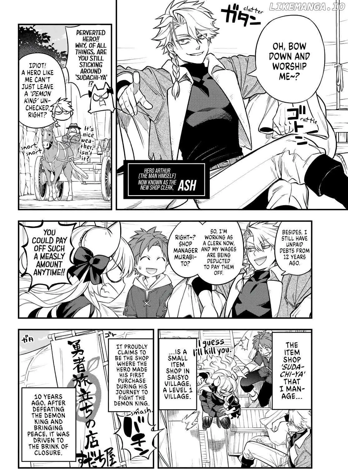 Sudachi no Maoujou Chapter 5 page 11 - 